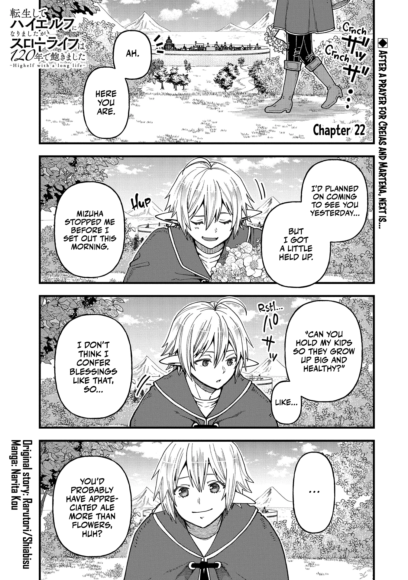 I was Reborn and Became a High Elf, but I Got Tired of My Slow Life after 120 Years Chapter 22 page 2 - 