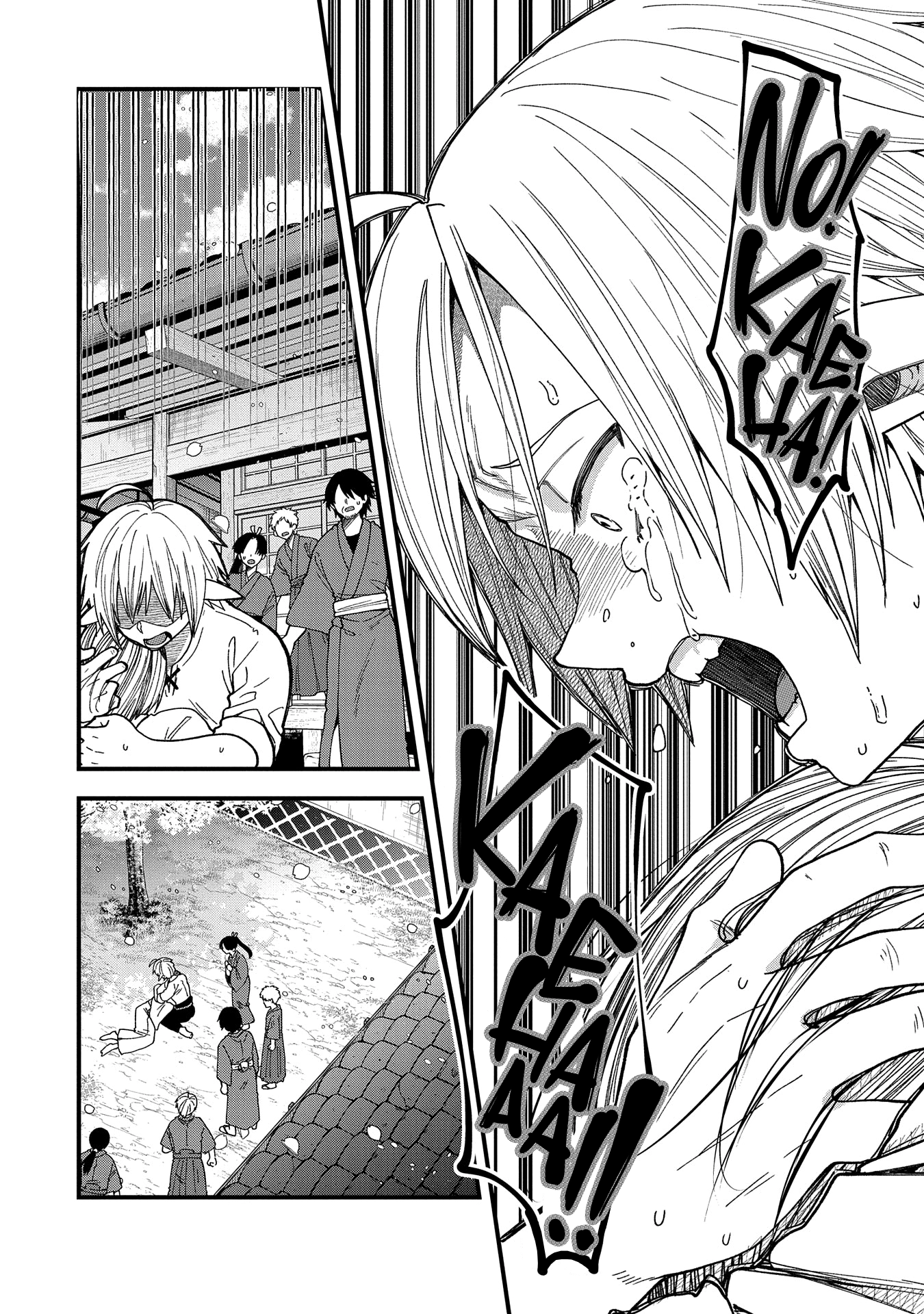 I was Reborn and Became a High Elf, but I Got Tired of My Slow Life after 120 Years Chapter 22 page 36 - 