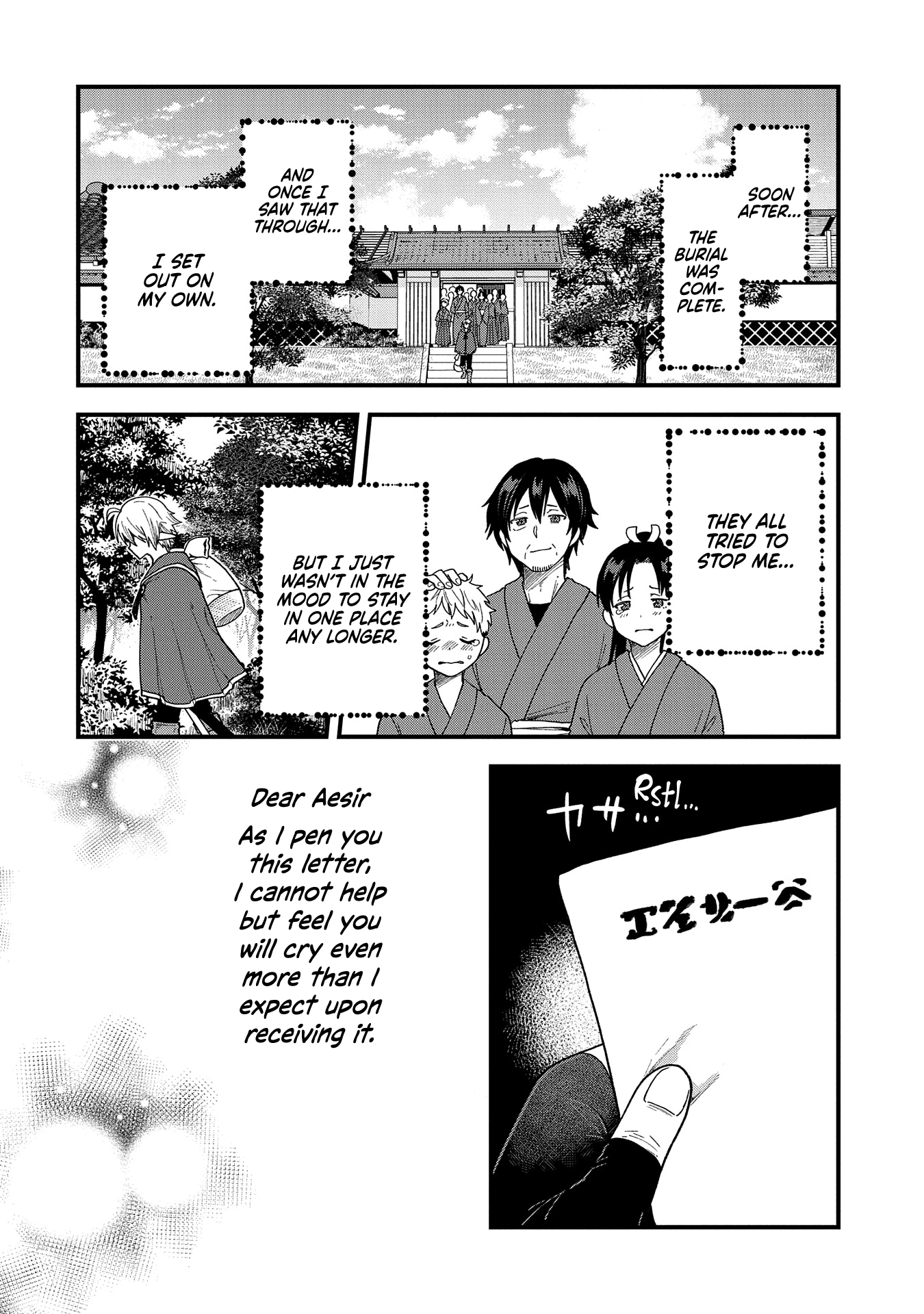 I was Reborn and Became a High Elf, but I Got Tired of My Slow Life after 120 Years Chapter 22 page 37 - 