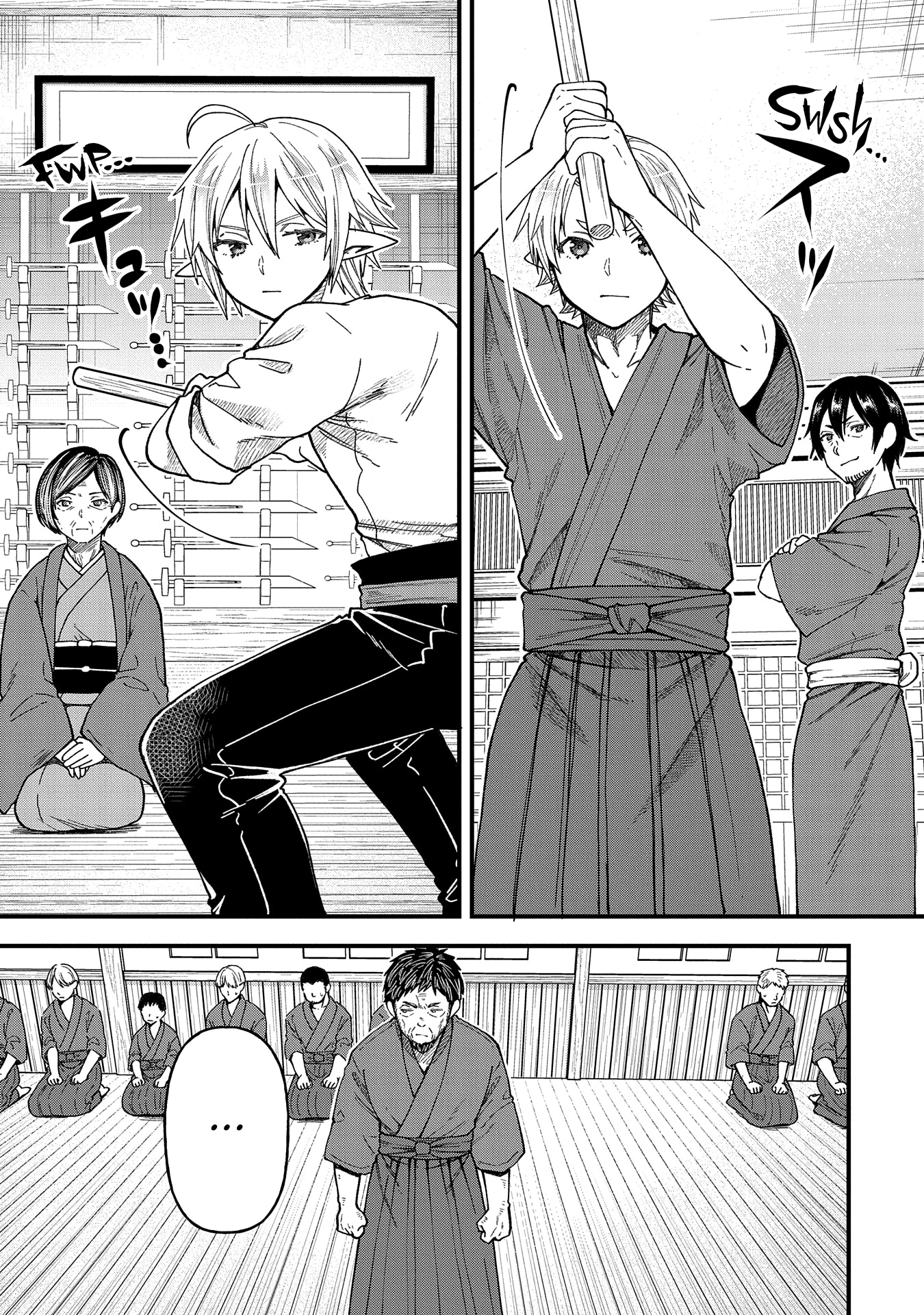 I was Reborn and Became a High Elf, but I Got Tired of My Slow Life after 120 Years Chapter 22 page 8 - 