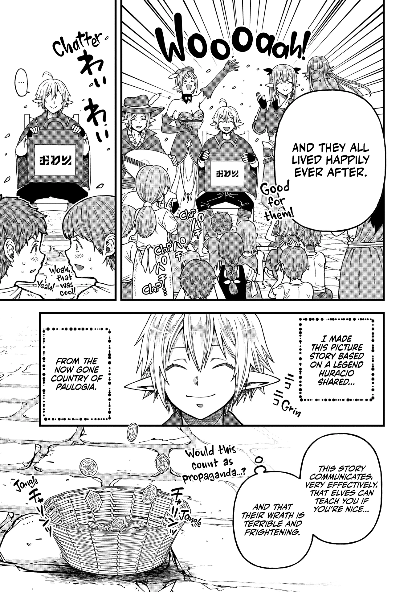 I was Reborn and Became a High Elf, but I Got Tired of My Slow Life after 120 Years Chapter 23 page 14 - 