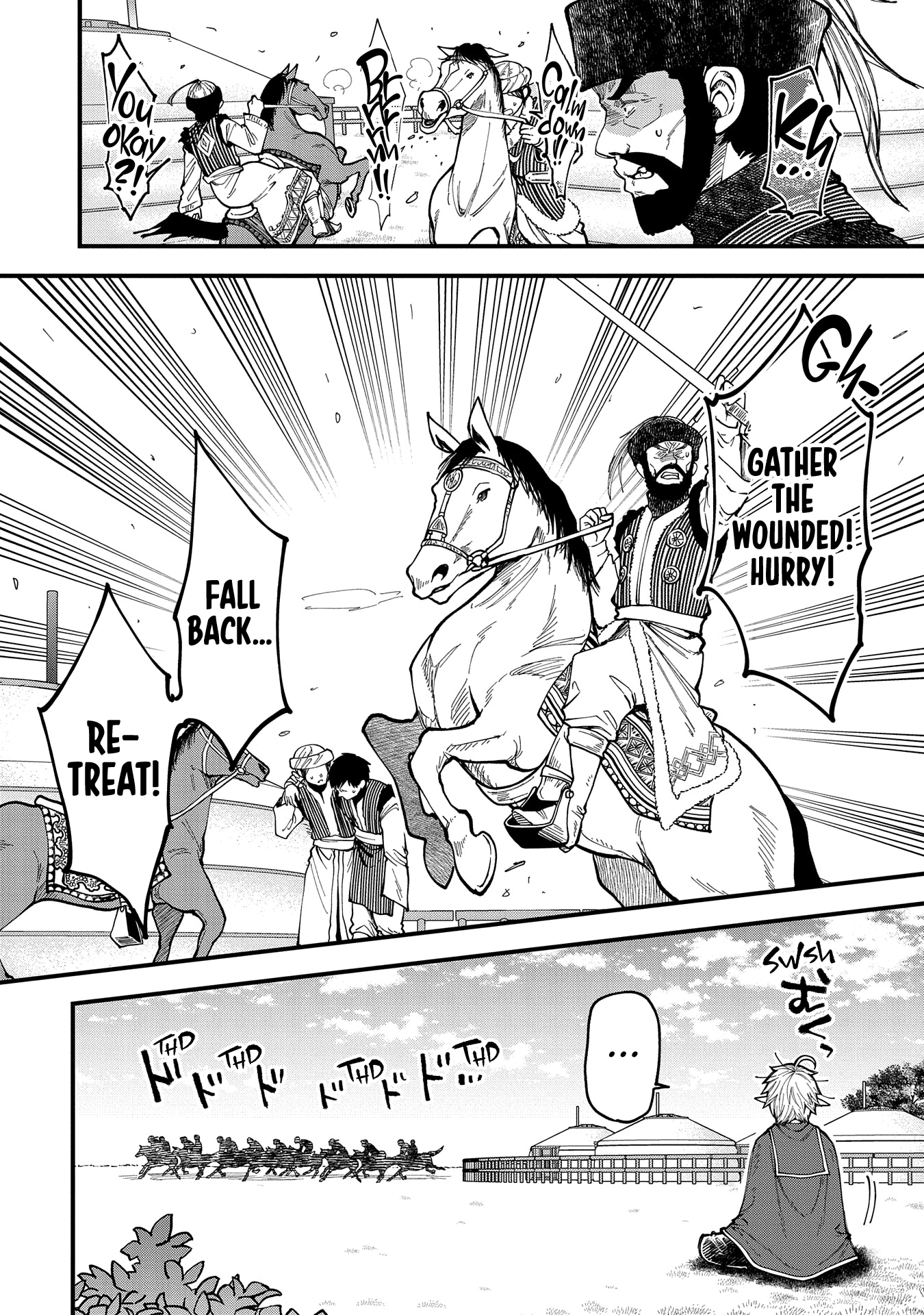 I was Reborn and Became a High Elf, but I Got Tired of My Slow Life after 120 Years Chapter 24 page 22 - 