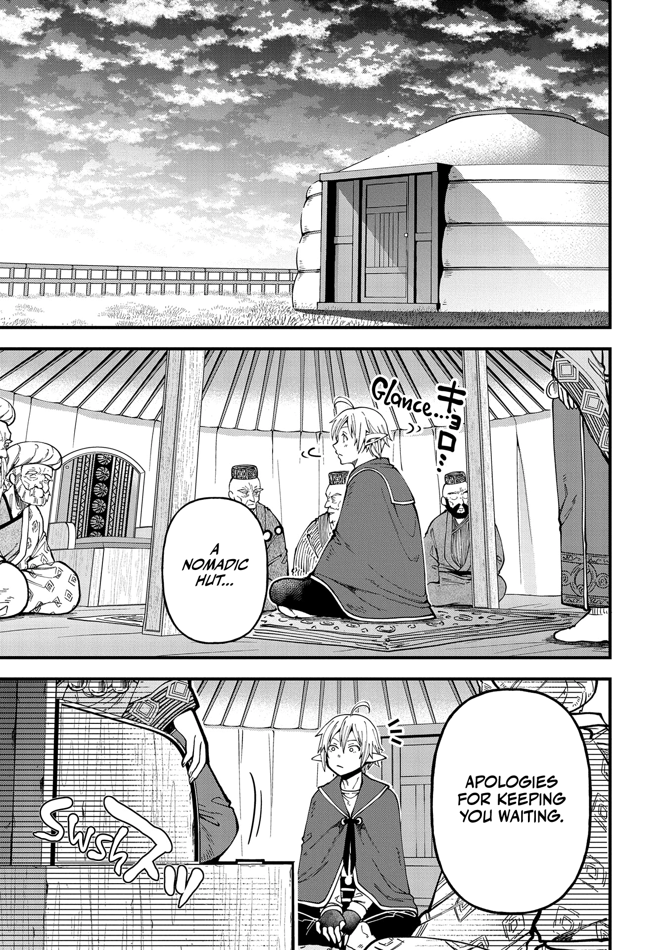 I was Reborn and Became a High Elf, but I Got Tired of My Slow Life after 120 Years Chapter 24 page 25 - 