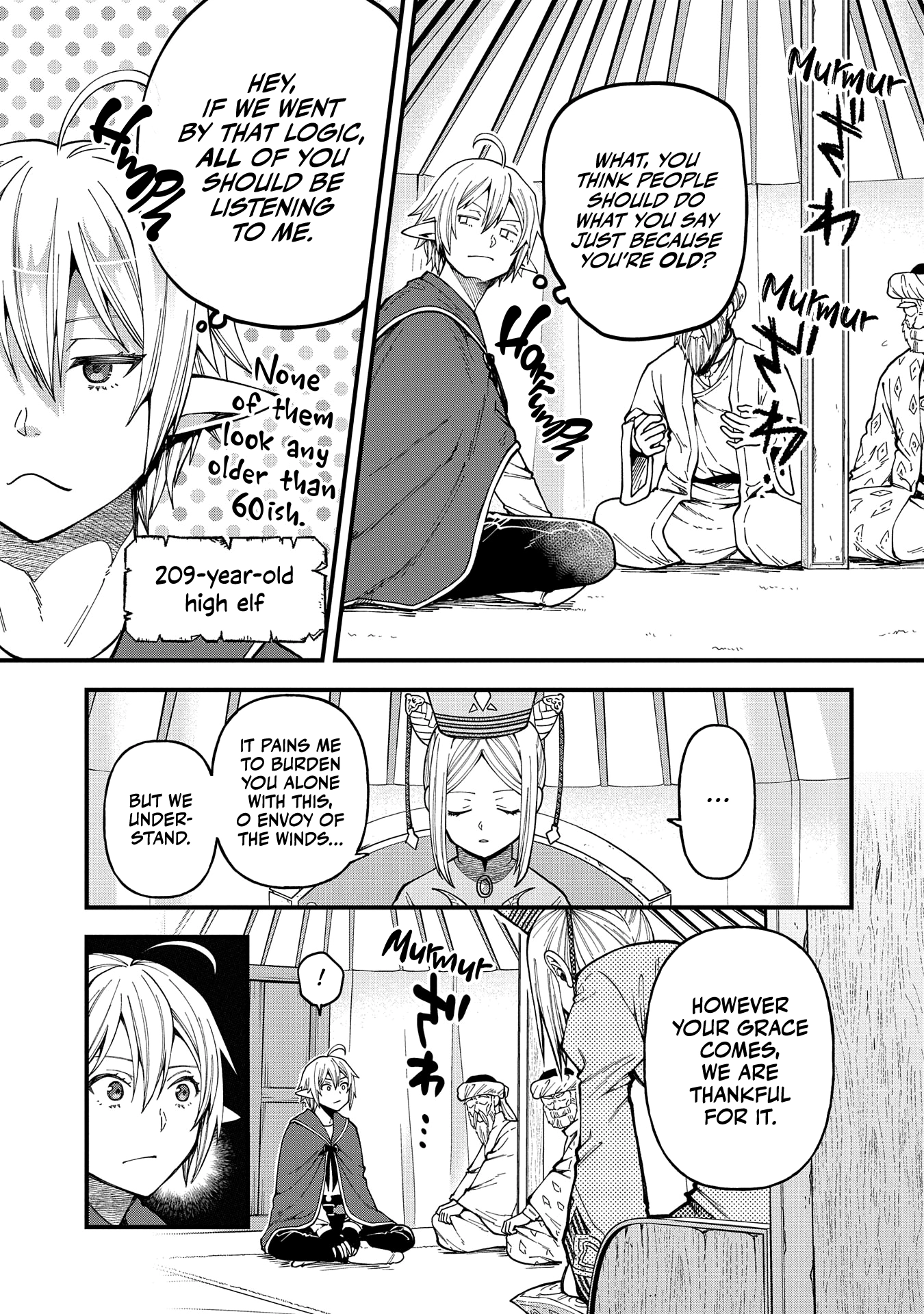 I was Reborn and Became a High Elf, but I Got Tired of My Slow Life after 120 Years Chapter 25 page 12 - 