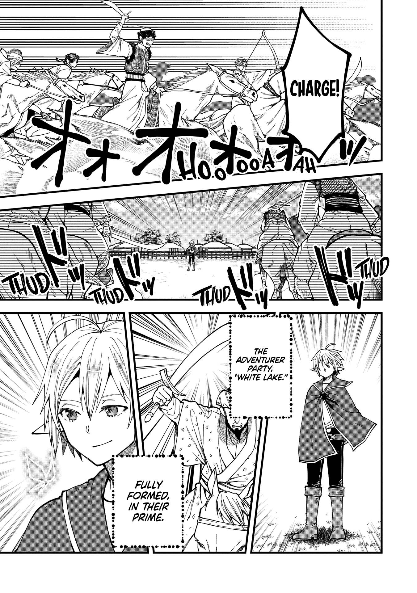 I was Reborn and Became a High Elf, but I Got Tired of My Slow Life after 120 Years Chapter 25 page 20 - 