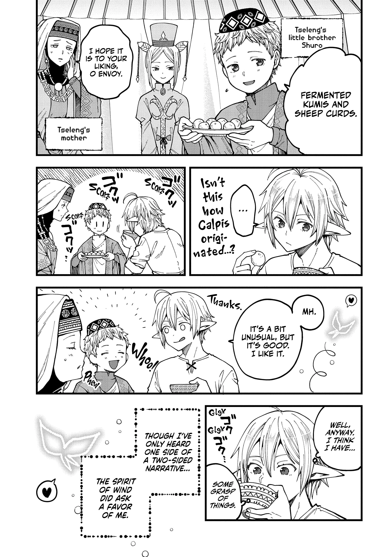 I was Reborn and Became a High Elf, but I Got Tired of My Slow Life after 120 Years Chapter 25 page 6 - 