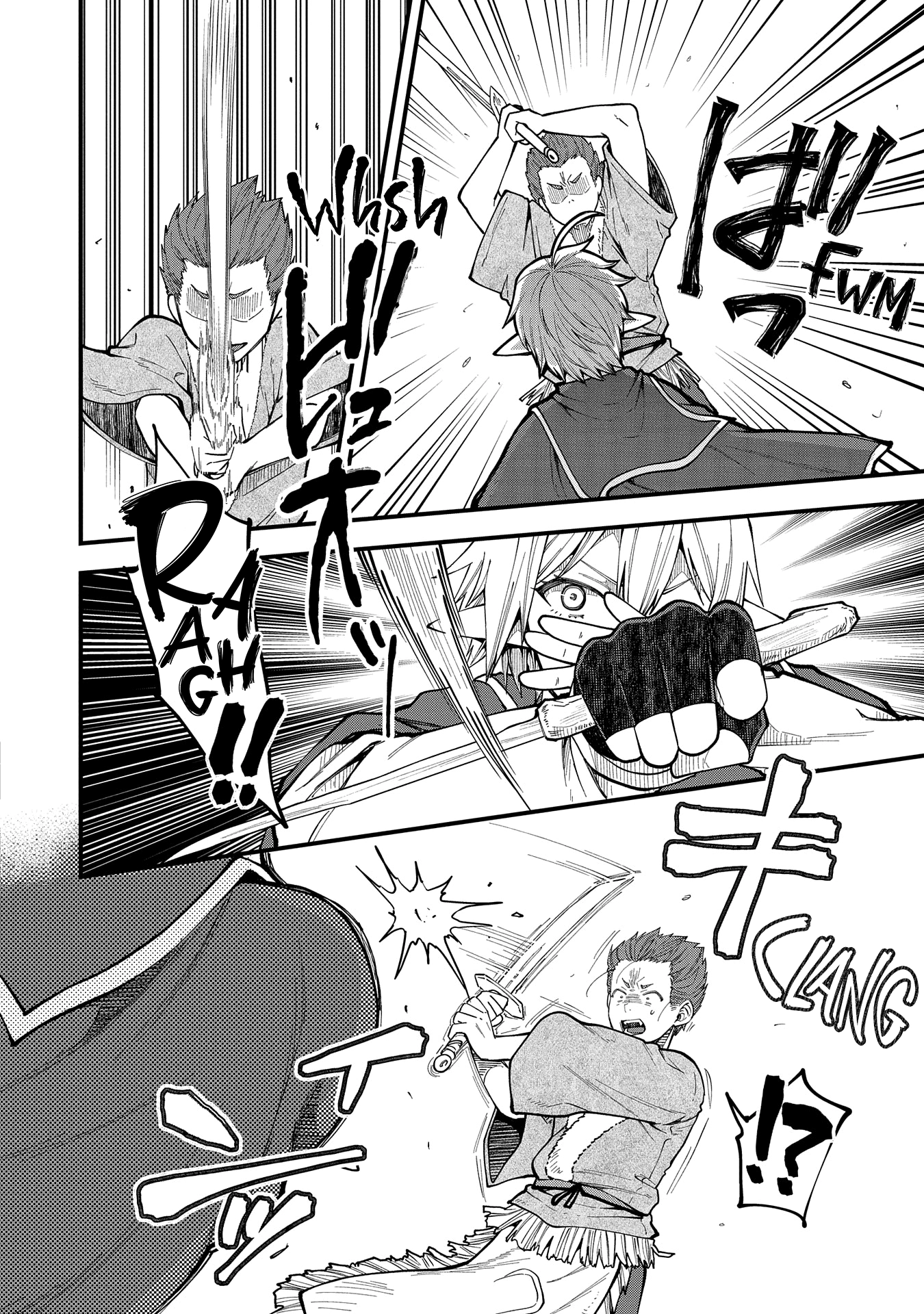 I was Reborn and Became a High Elf, but I Got Tired of My Slow Life after 120 Years Chapter 26 page 25 - 