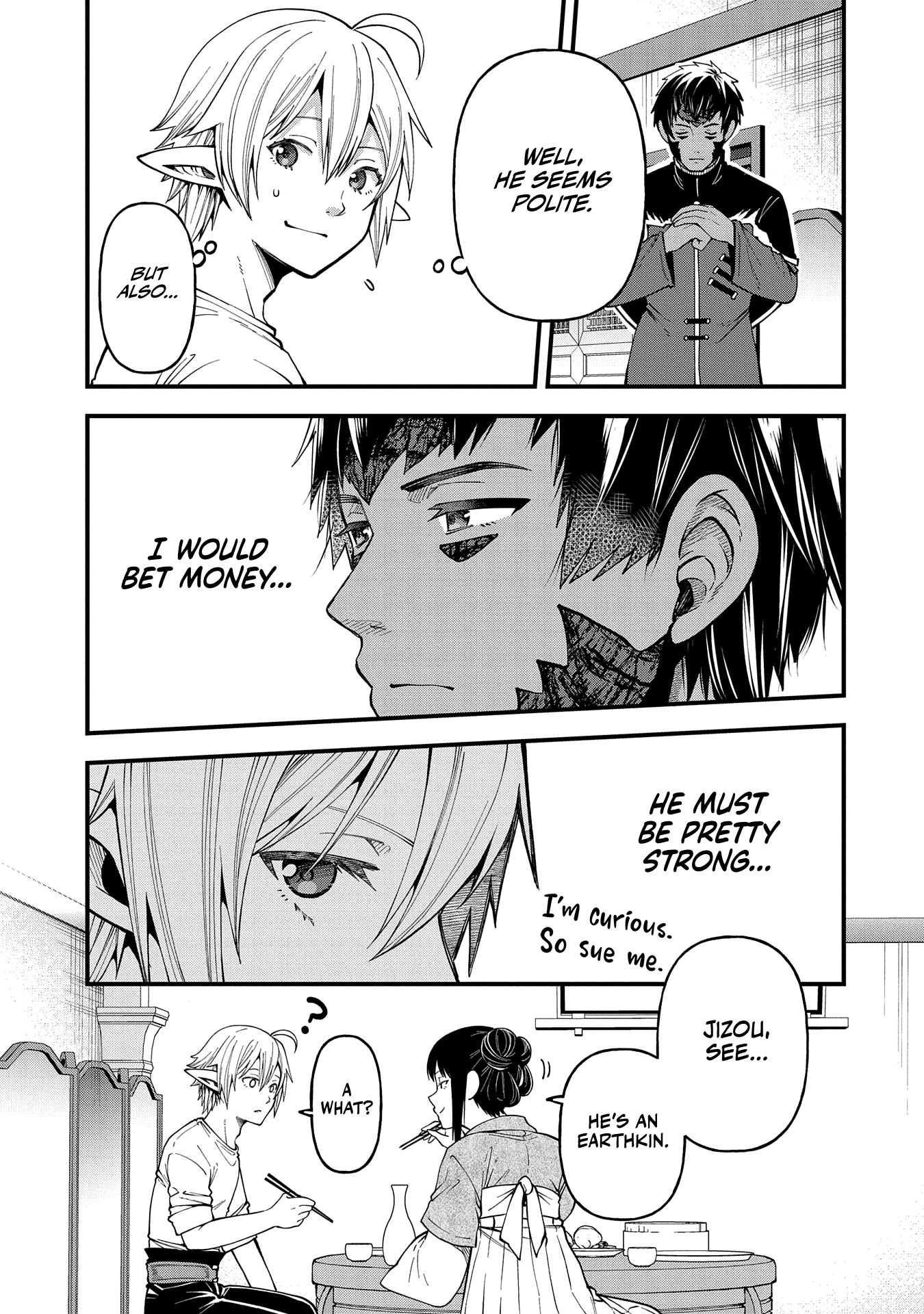 I was Reborn and Became a High Elf, but I Got Tired of My Slow Life after 120 Years Chapter 27 page 16 - 