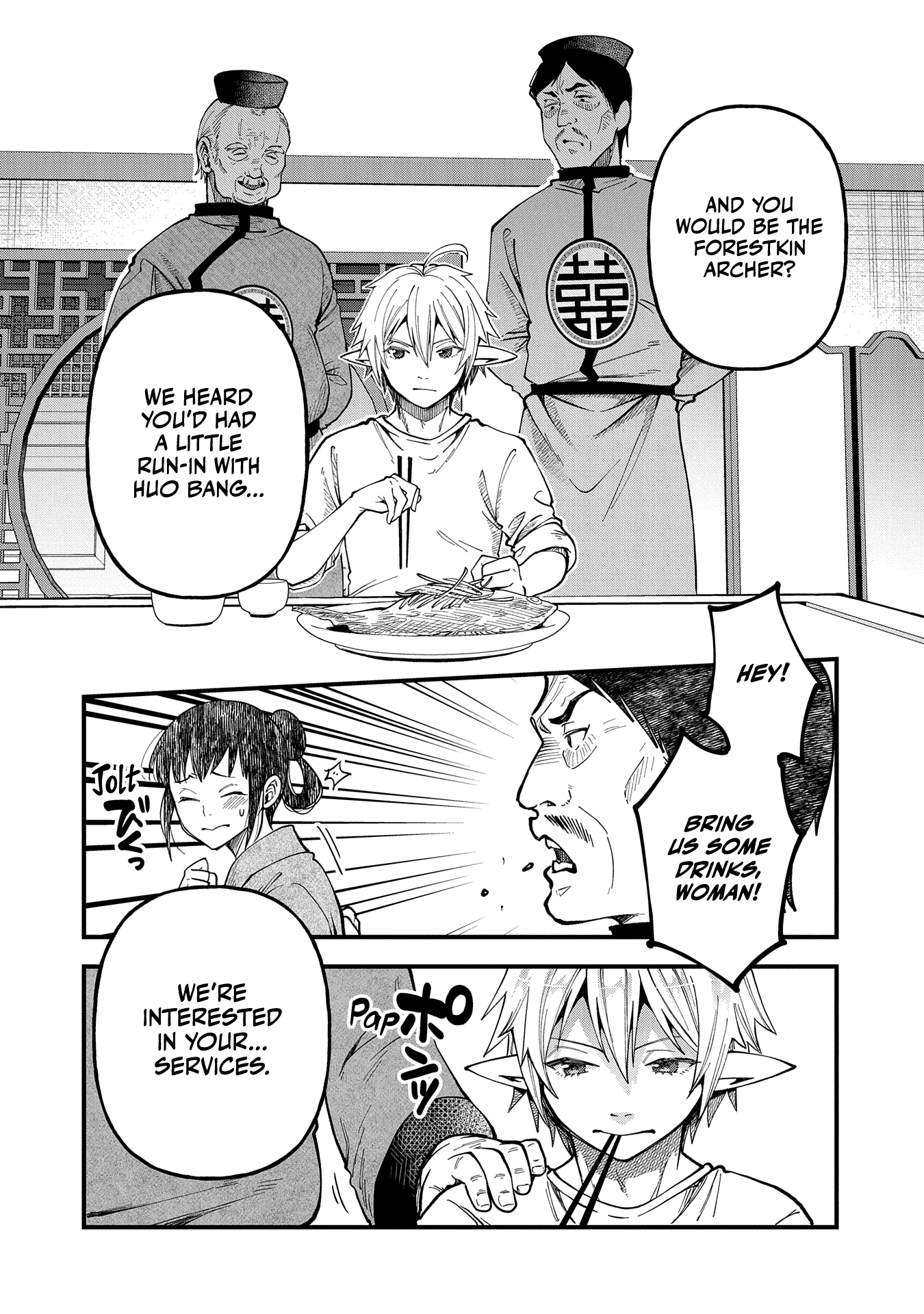 I was Reborn and Became a High Elf, but I Got Tired of My Slow Life after 120 Years Chapter 27 page 25 - 