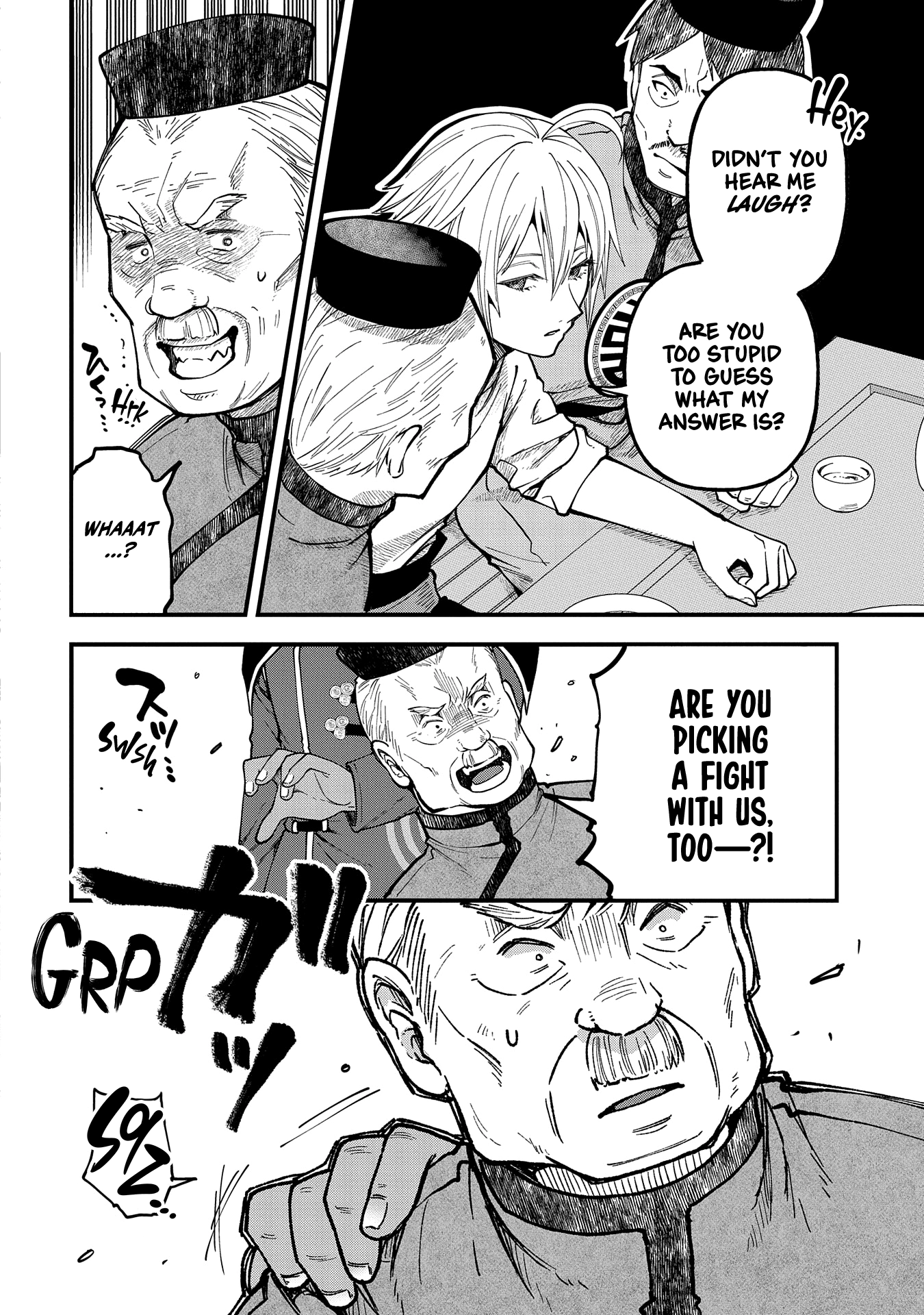 I was Reborn and Became a High Elf, but I Got Tired of My Slow Life after 120 Years Chapter 27 page 27 - 