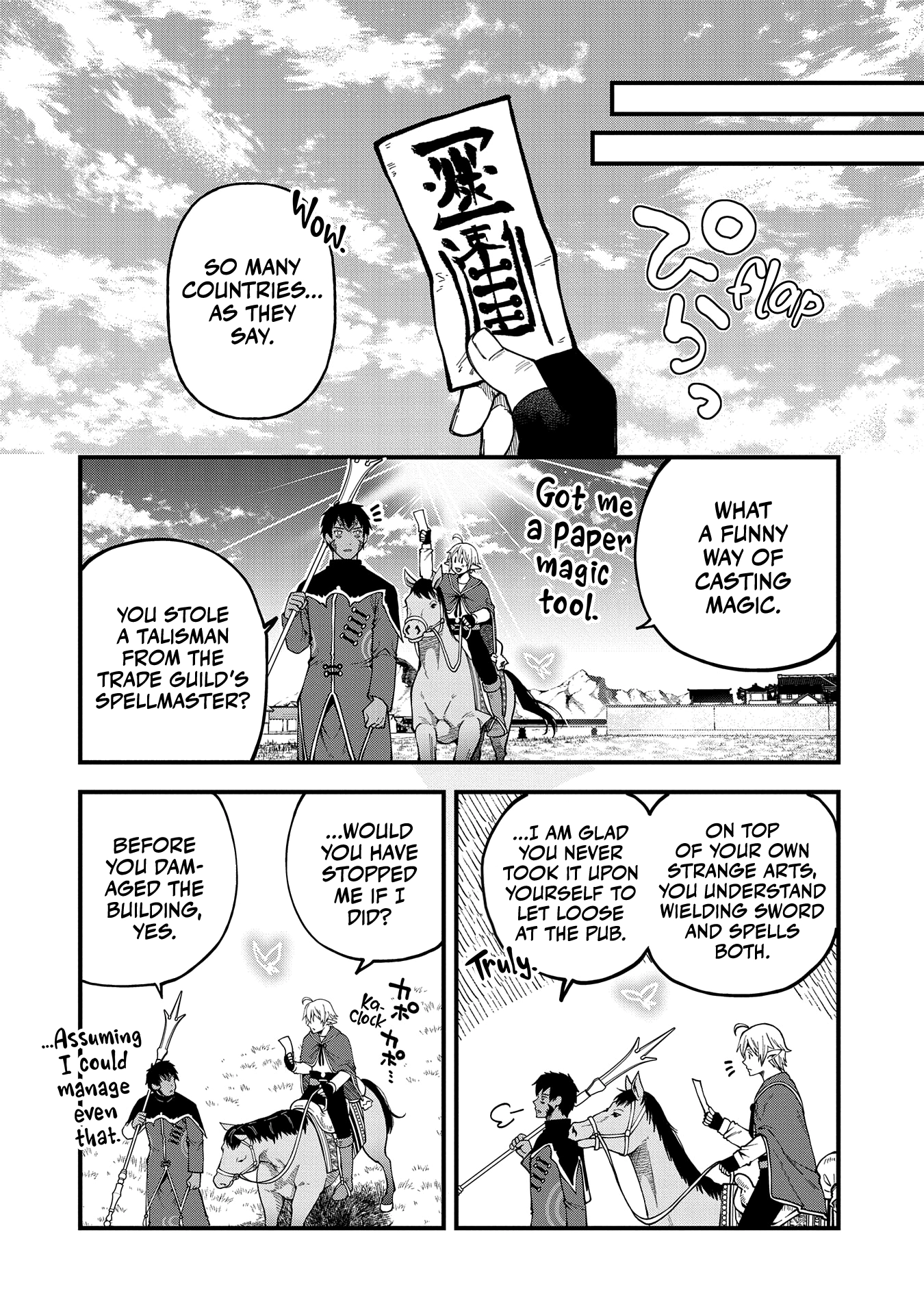 I was Reborn and Became a High Elf, but I Got Tired of My Slow Life after 120 Years Chapter 28 page 11 - 
