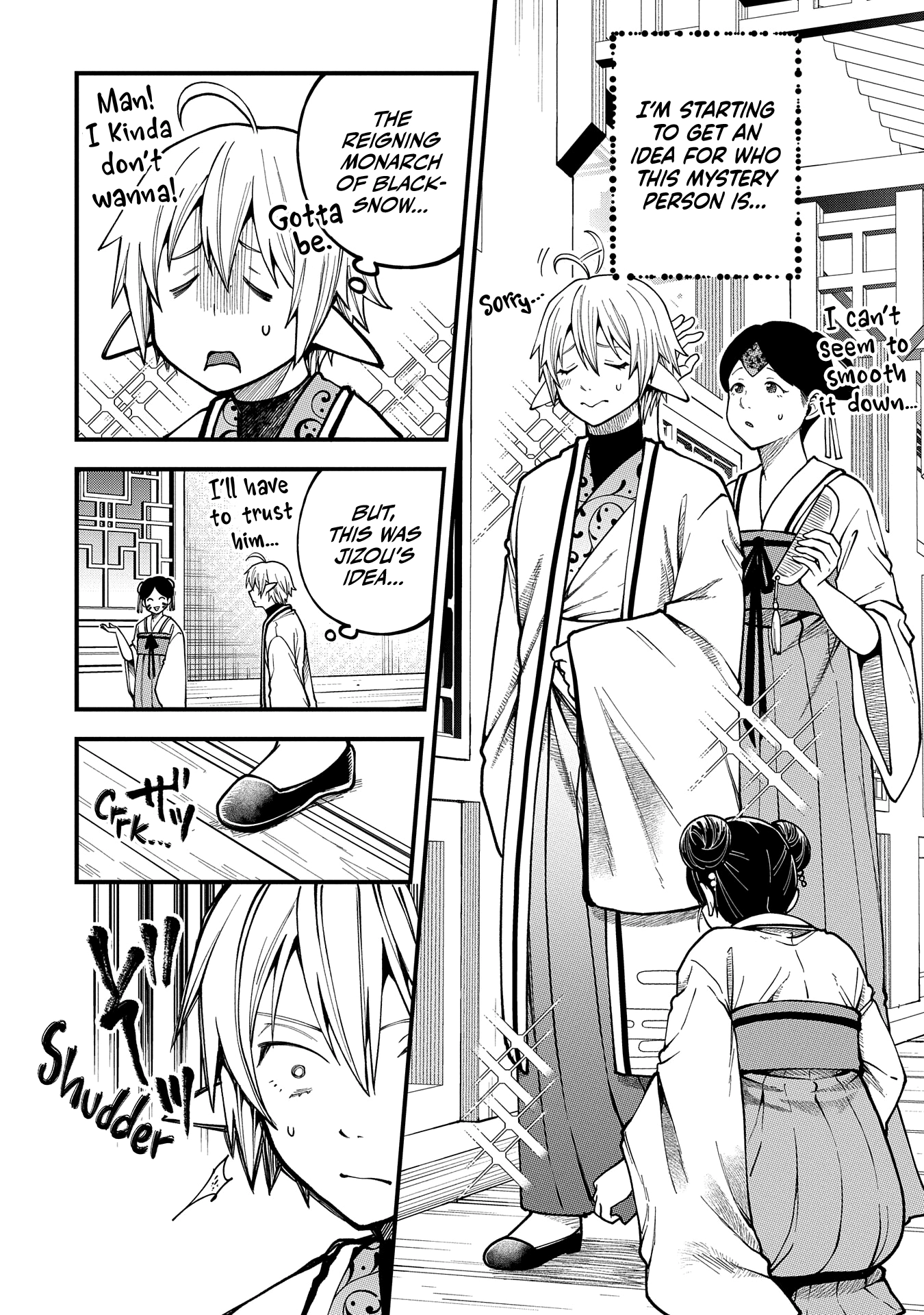 I was Reborn and Became a High Elf, but I Got Tired of My Slow Life after 120 Years Chapter 28 page 24 - 