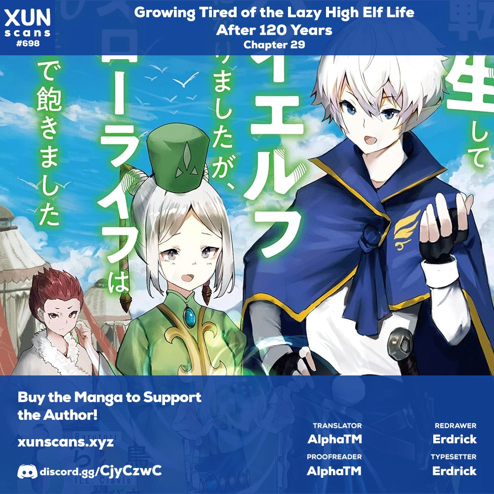 I was Reborn and Became a High Elf, but I Got Tired of My Slow Life after 120 Years Chapter 29 page 1 - 