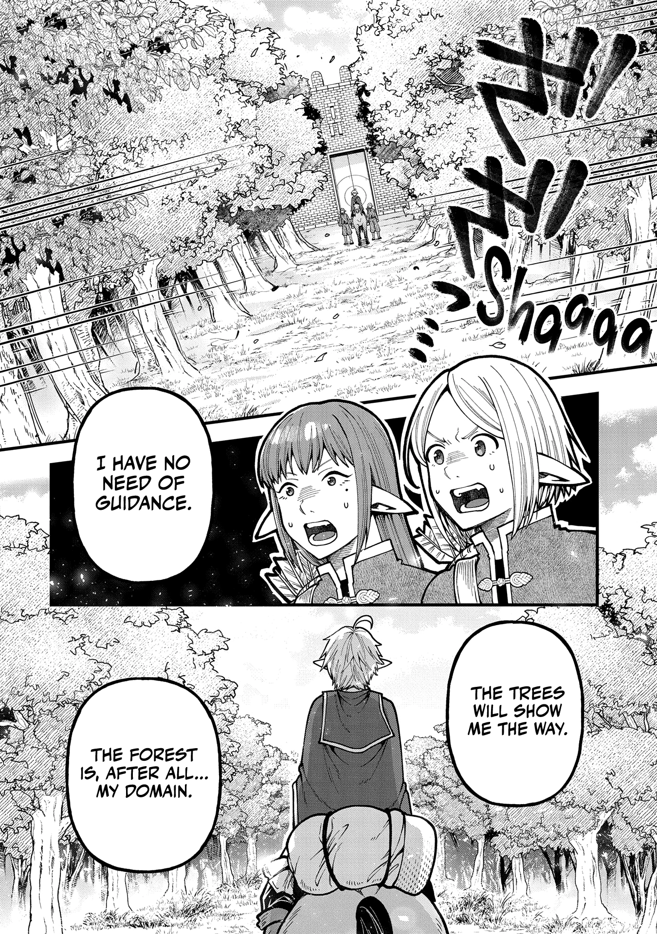 I was Reborn and Became a High Elf, but I Got Tired of My Slow Life after 120 Years Chapter 29 page 23 - 