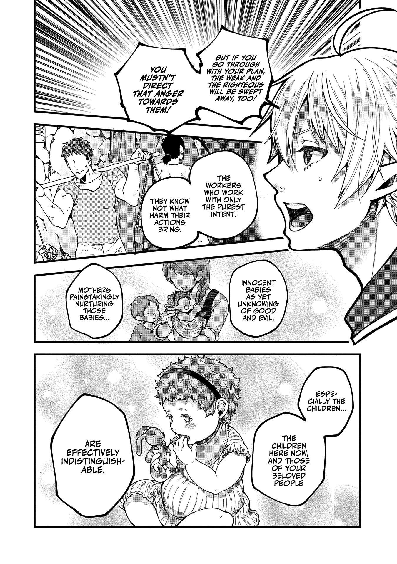 I was Reborn and Became a High Elf, but I Got Tired of My Slow Life after 120 Years Chapter 3 page 11 - 