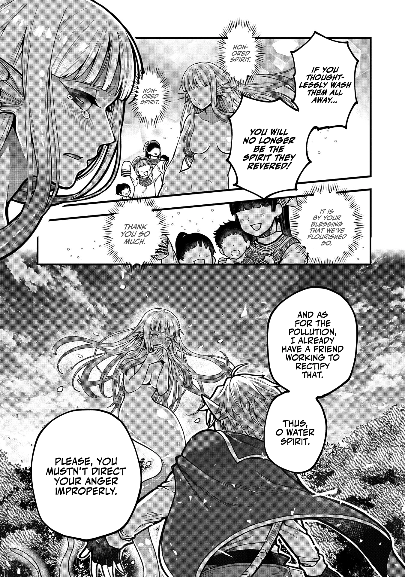 I was Reborn and Became a High Elf, but I Got Tired of My Slow Life after 120 Years Chapter 3 page 12 - 