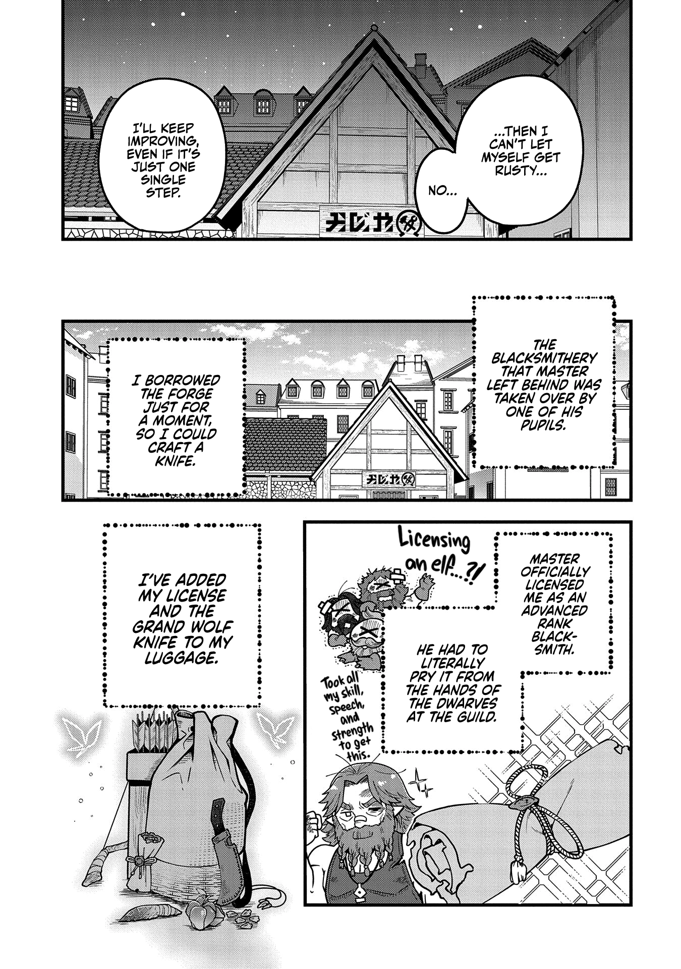 I was Reborn and Became a High Elf, but I Got Tired of My Slow Life after 120 Years Chapter 3 page 32 - 