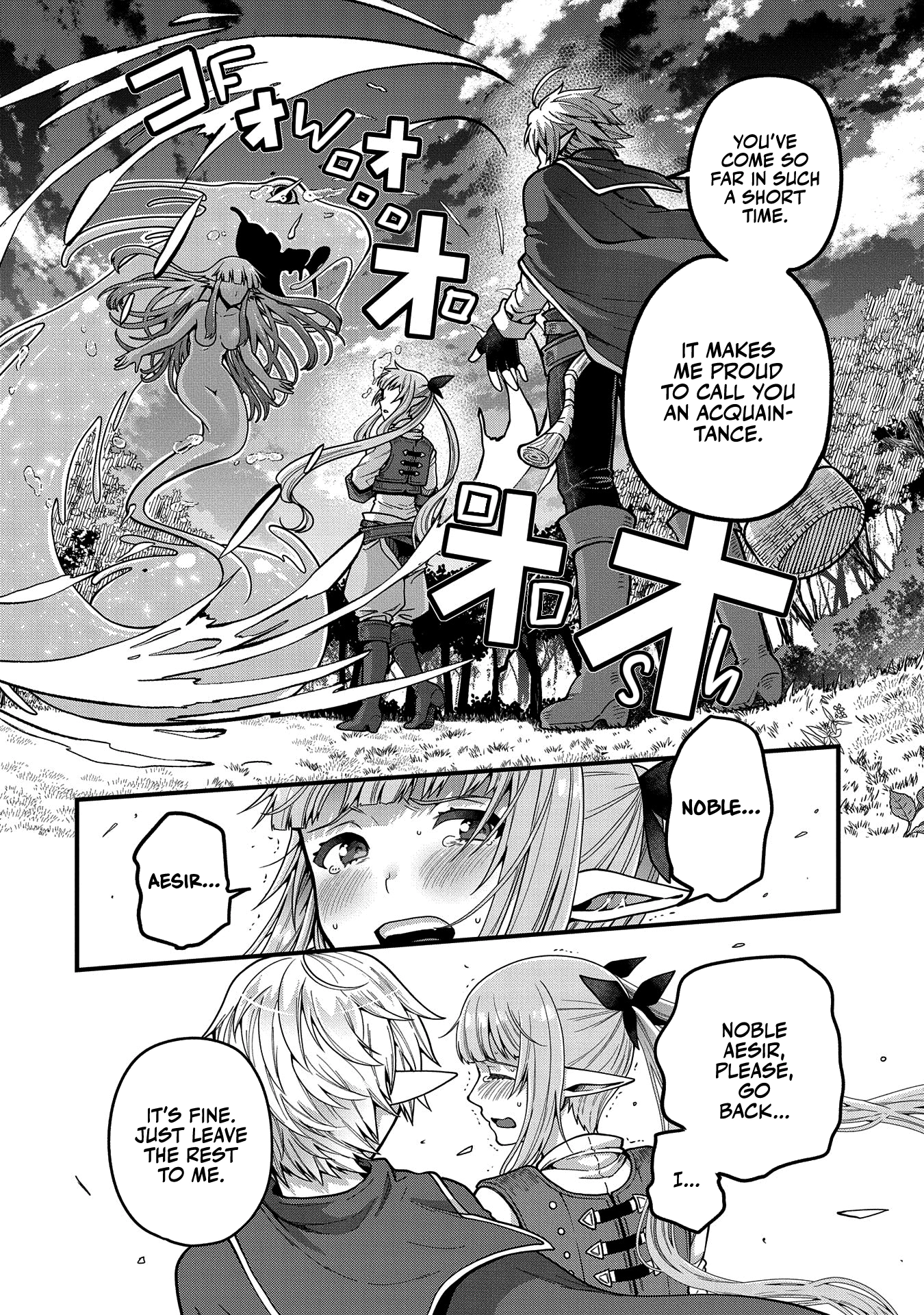 I was Reborn and Became a High Elf, but I Got Tired of My Slow Life after 120 Years Chapter 3 page 5 - 