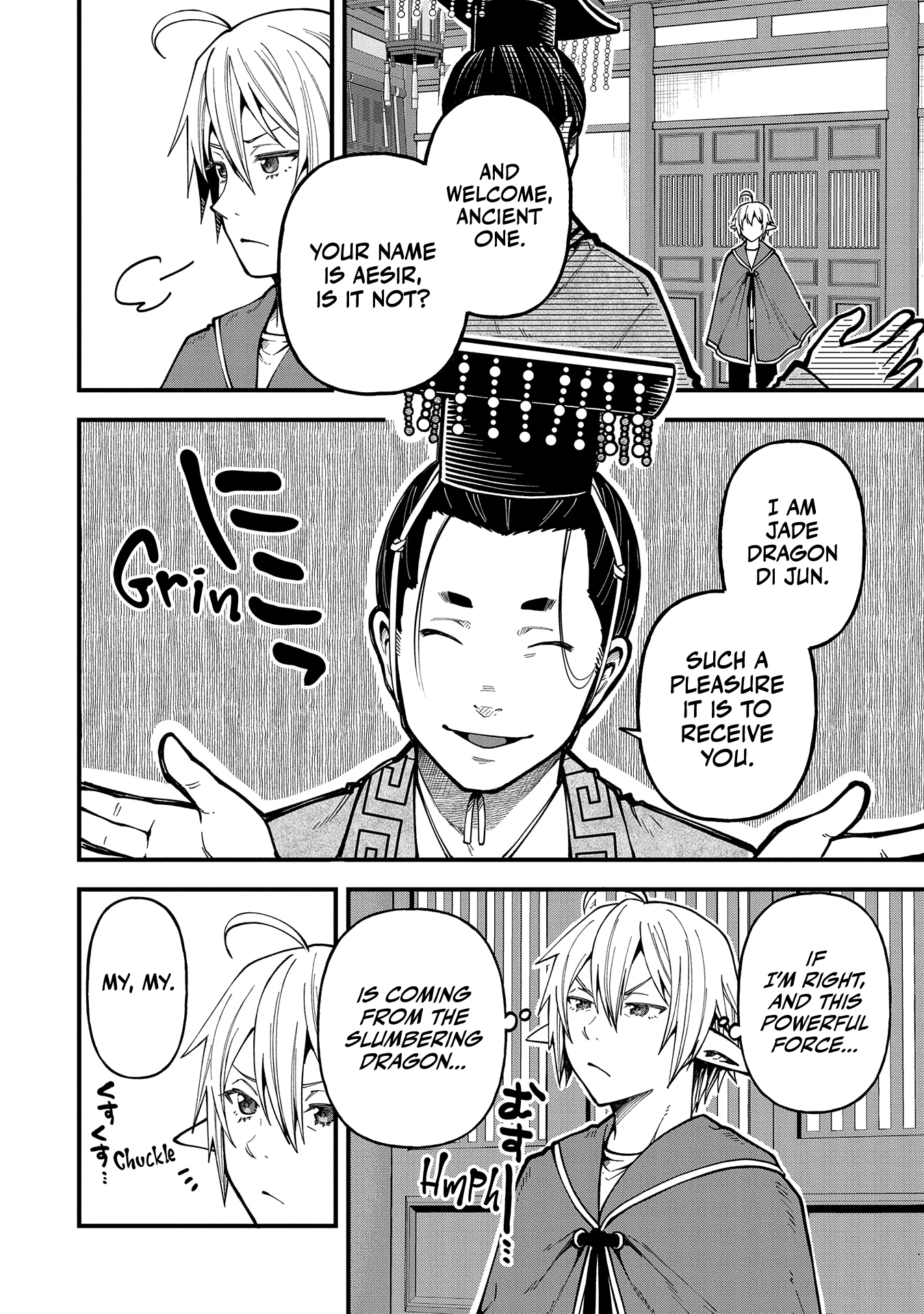 I was Reborn and Became a High Elf, but I Got Tired of My Slow Life after 120 Years Chapter 30 page 3 - 