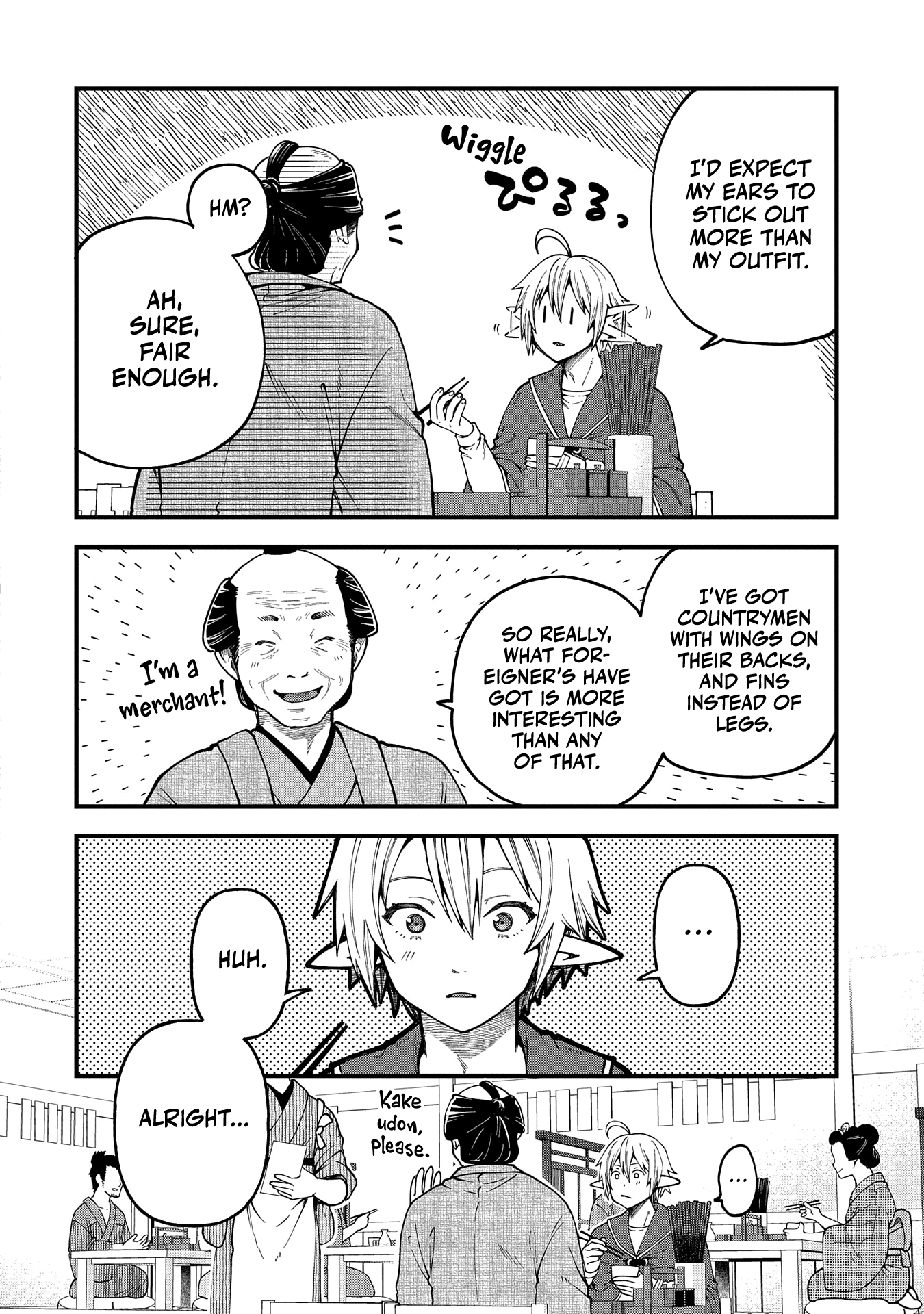 I was Reborn and Became a High Elf, but I Got Tired of My Slow Life after 120 Years Chapter 31 page 16 - 