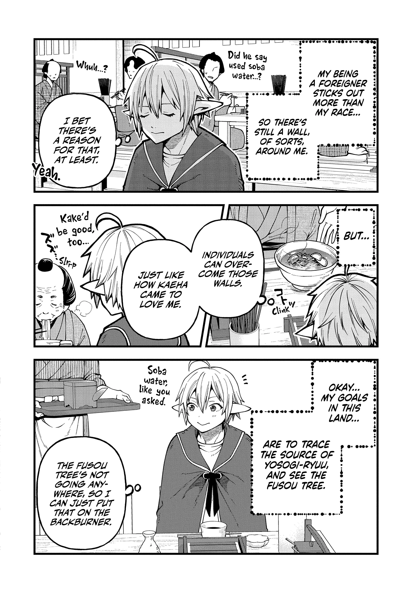 I was Reborn and Became a High Elf, but I Got Tired of My Slow Life after 120 Years Chapter 31 page 18 - 