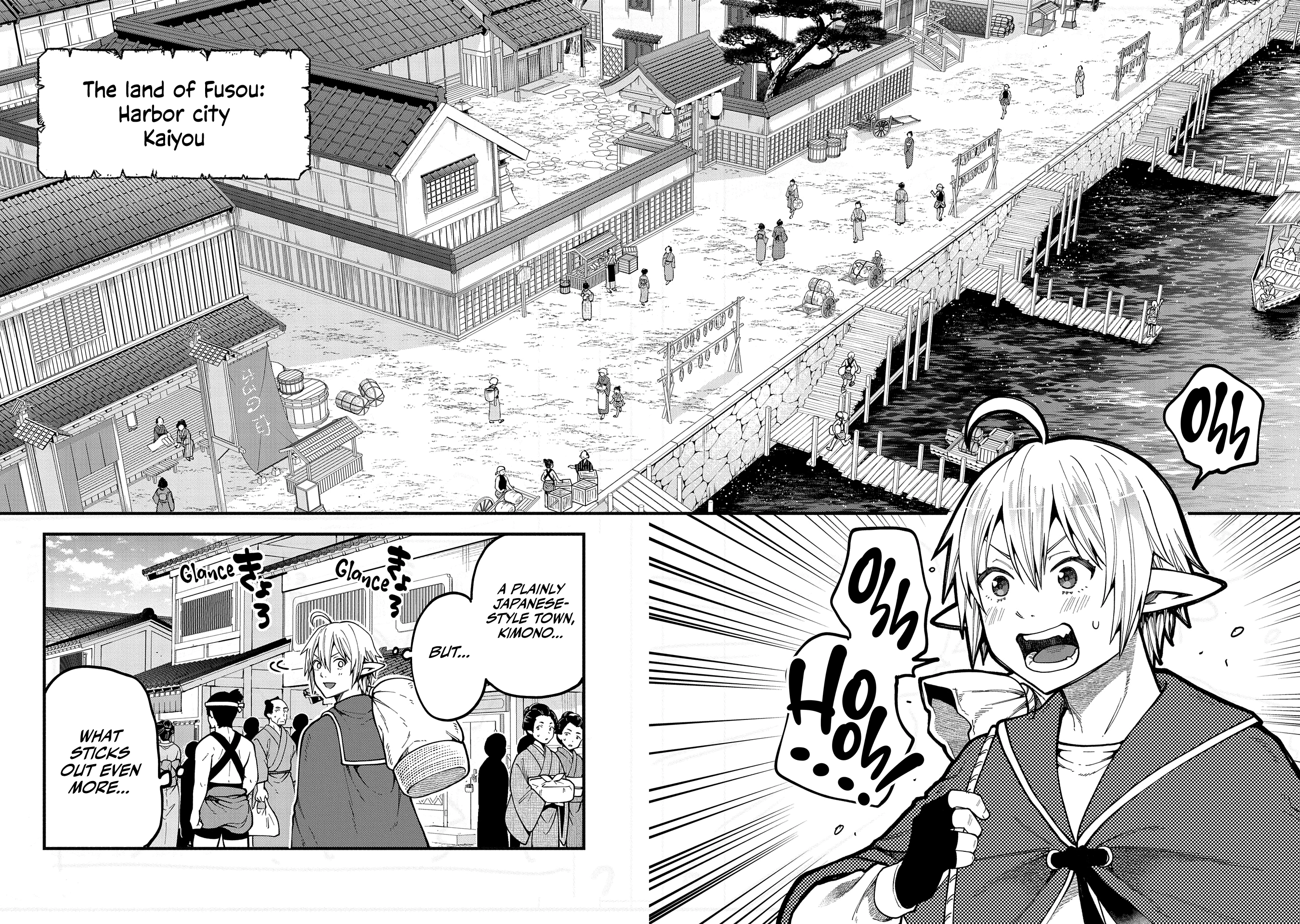 I was Reborn and Became a High Elf, but I Got Tired of My Slow Life after 120 Years Chapter 31 page 7 - 