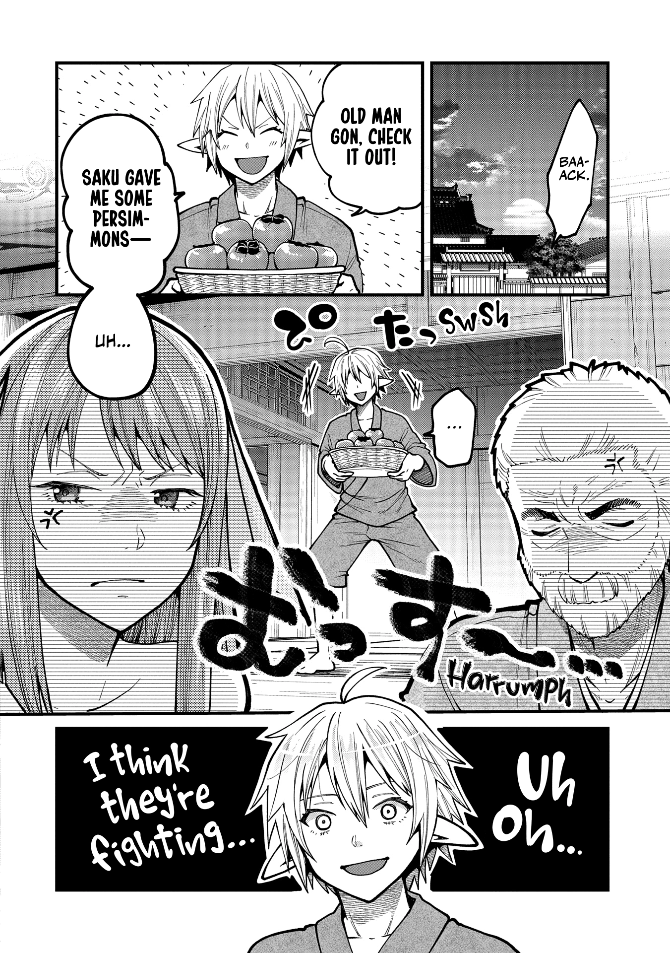 I was Reborn and Became a High Elf, but I Got Tired of My Slow Life after 120 Years Chapter 33 page 19 - 