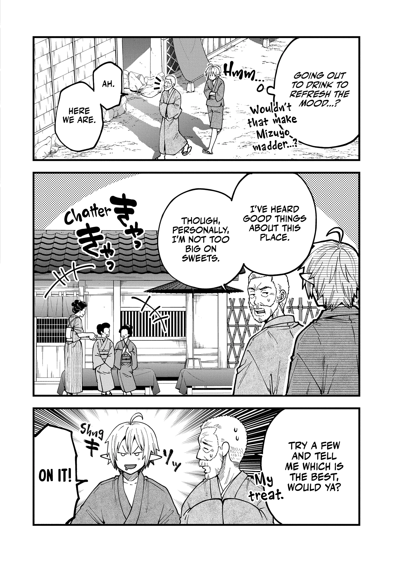 I was Reborn and Became a High Elf, but I Got Tired of My Slow Life after 120 Years Chapter 33 page 21 - 