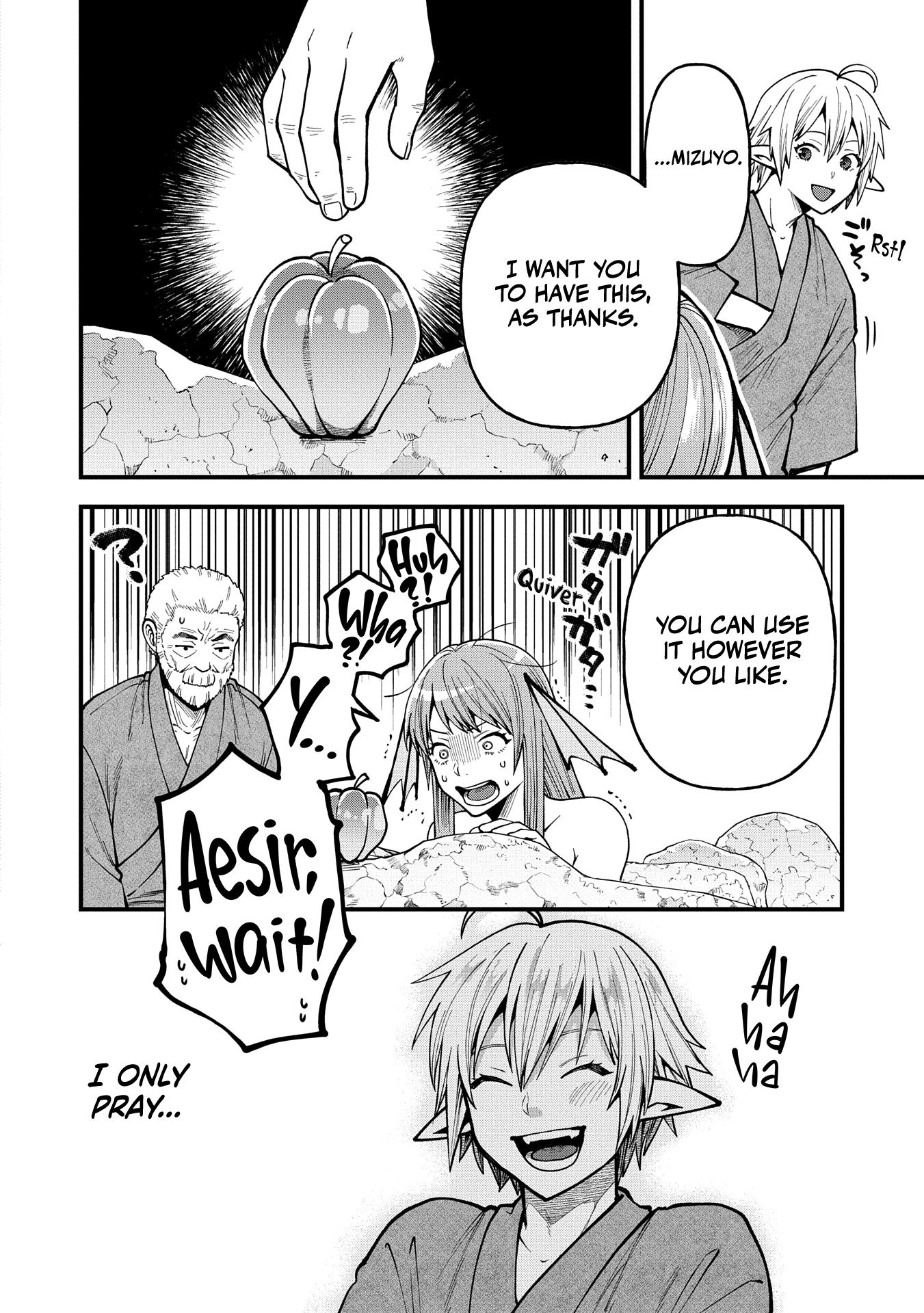 I was Reborn and Became a High Elf, but I Got Tired of My Slow Life after 120 Years Chapter 33 page 28 - 