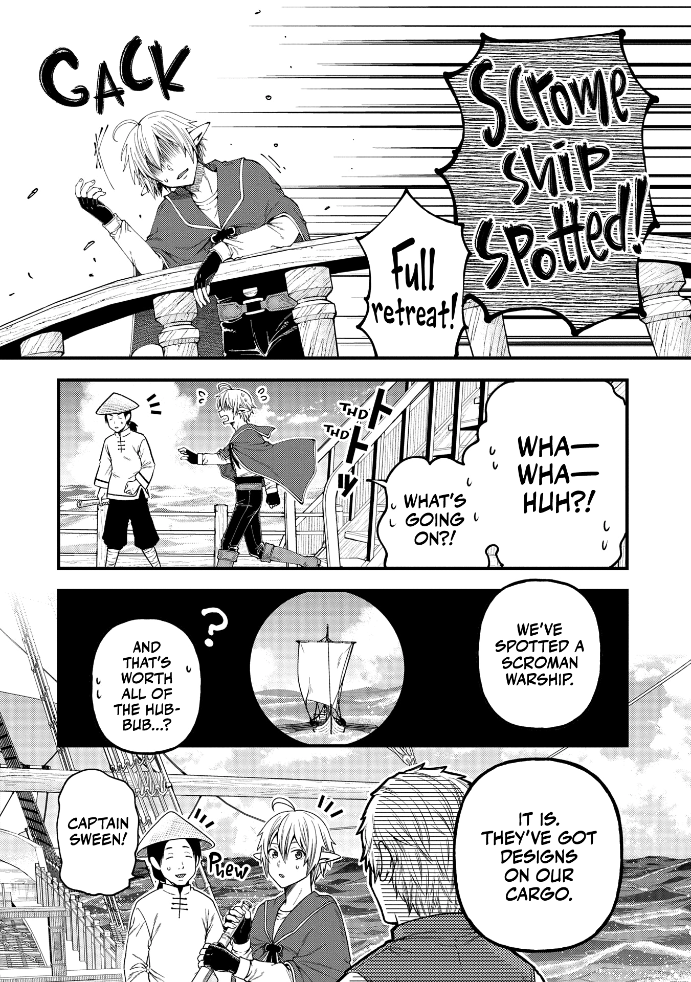 I was Reborn and Became a High Elf, but I Got Tired of My Slow Life after 120 Years Chapter 34 page 5 - 