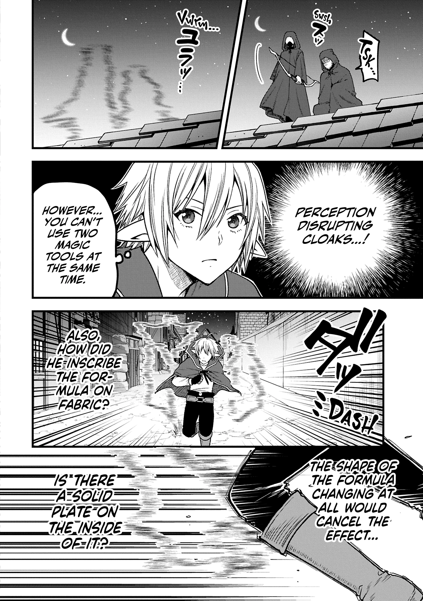 I was Reborn and Became a High Elf, but I Got Tired of My Slow Life after 120 Years Chapter 38 page 19 - 