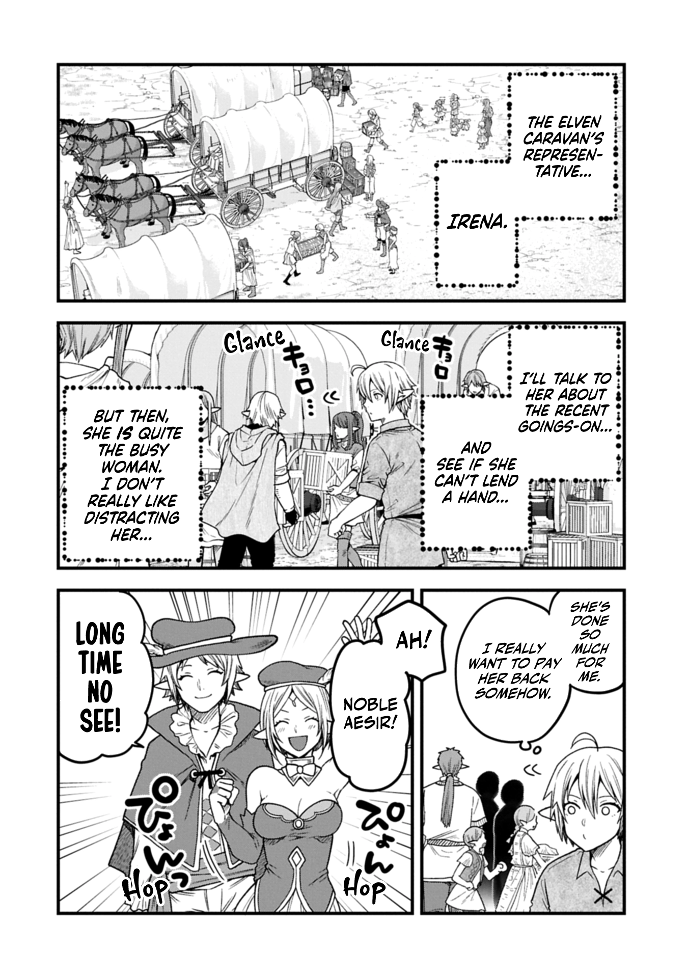 I was Reborn and Became a High Elf, but I Got Tired of My Slow Life after 120 Years Chapter 39 page 25 - 