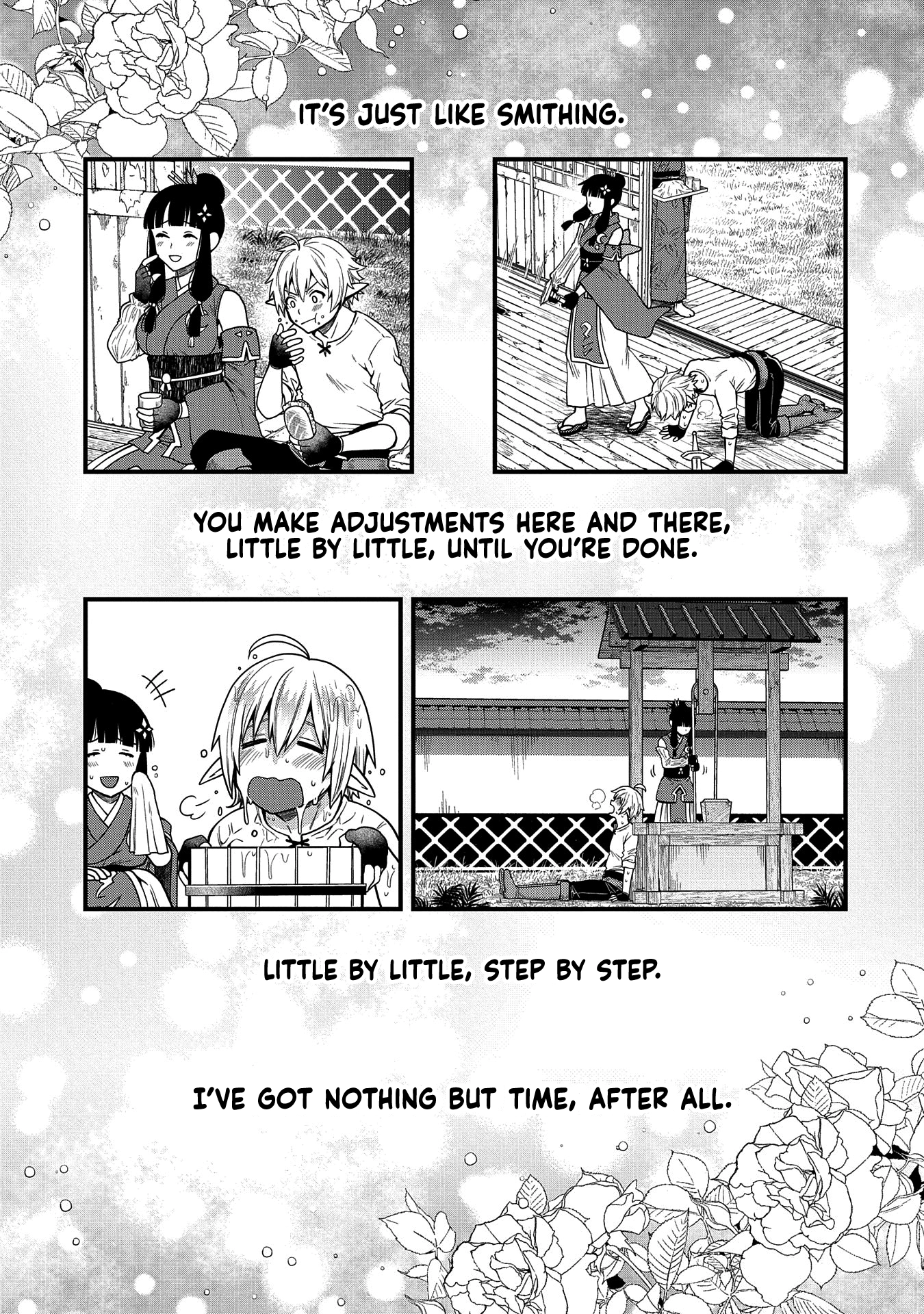 I was Reborn and Became a High Elf, but I Got Tired of My Slow Life after 120 Years Chapter 4 page 18 - 