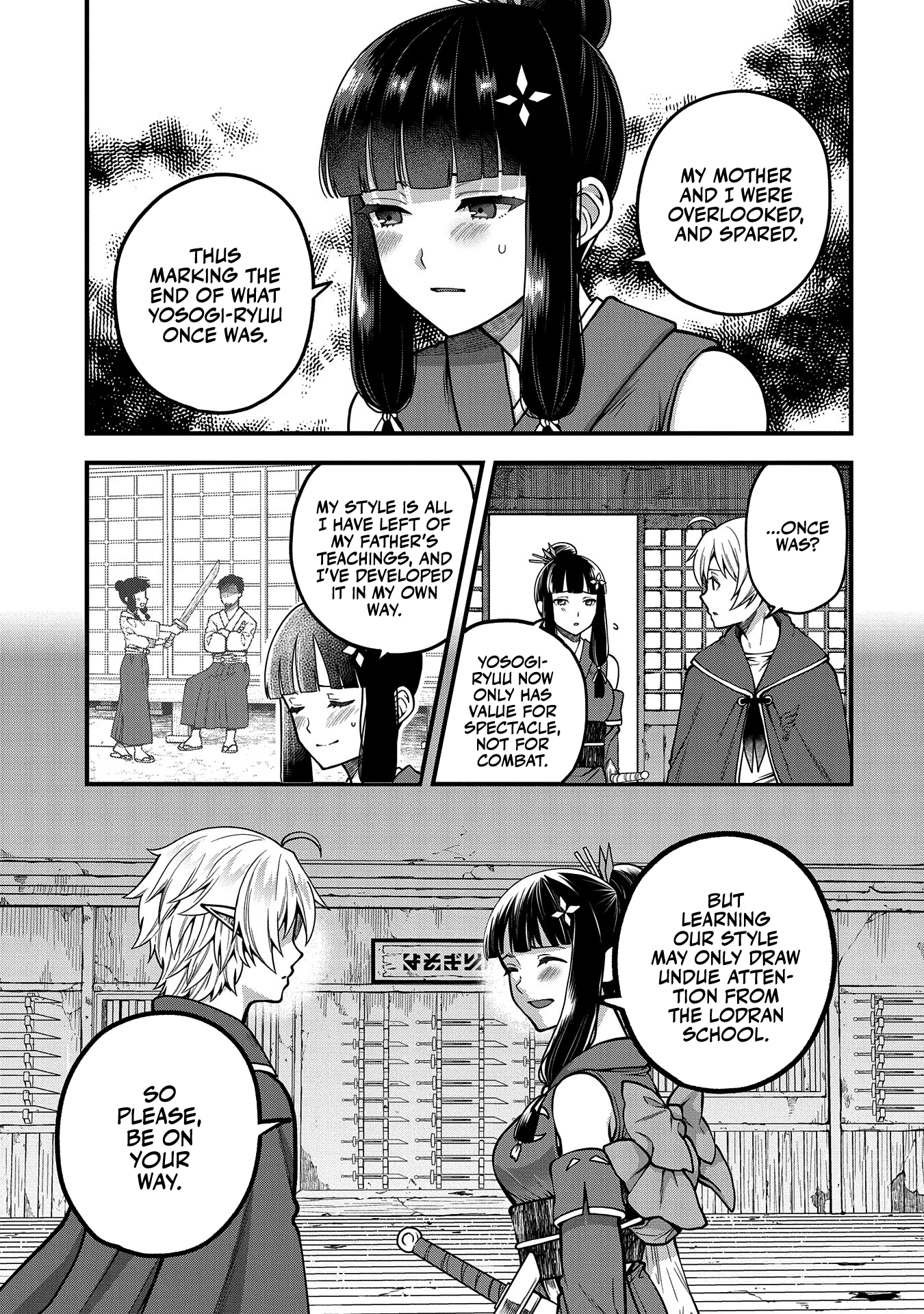 I was Reborn and Became a High Elf, but I Got Tired of My Slow Life after 120 Years Chapter 4 page 10 - 
