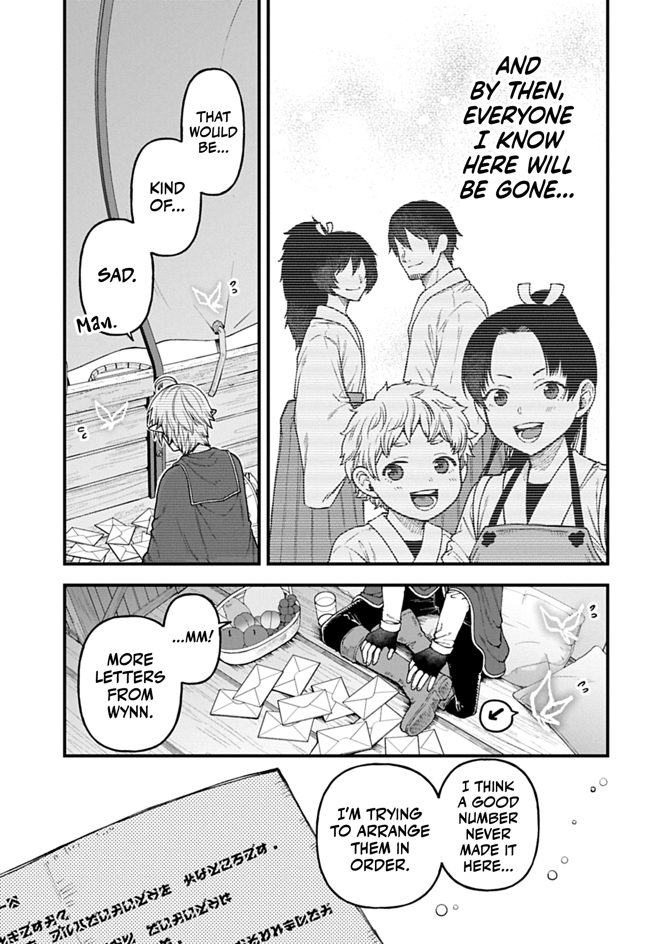 I was Reborn and Became a High Elf, but I Got Tired of My Slow Life after 120 Years Chapter 40 page 6 - 