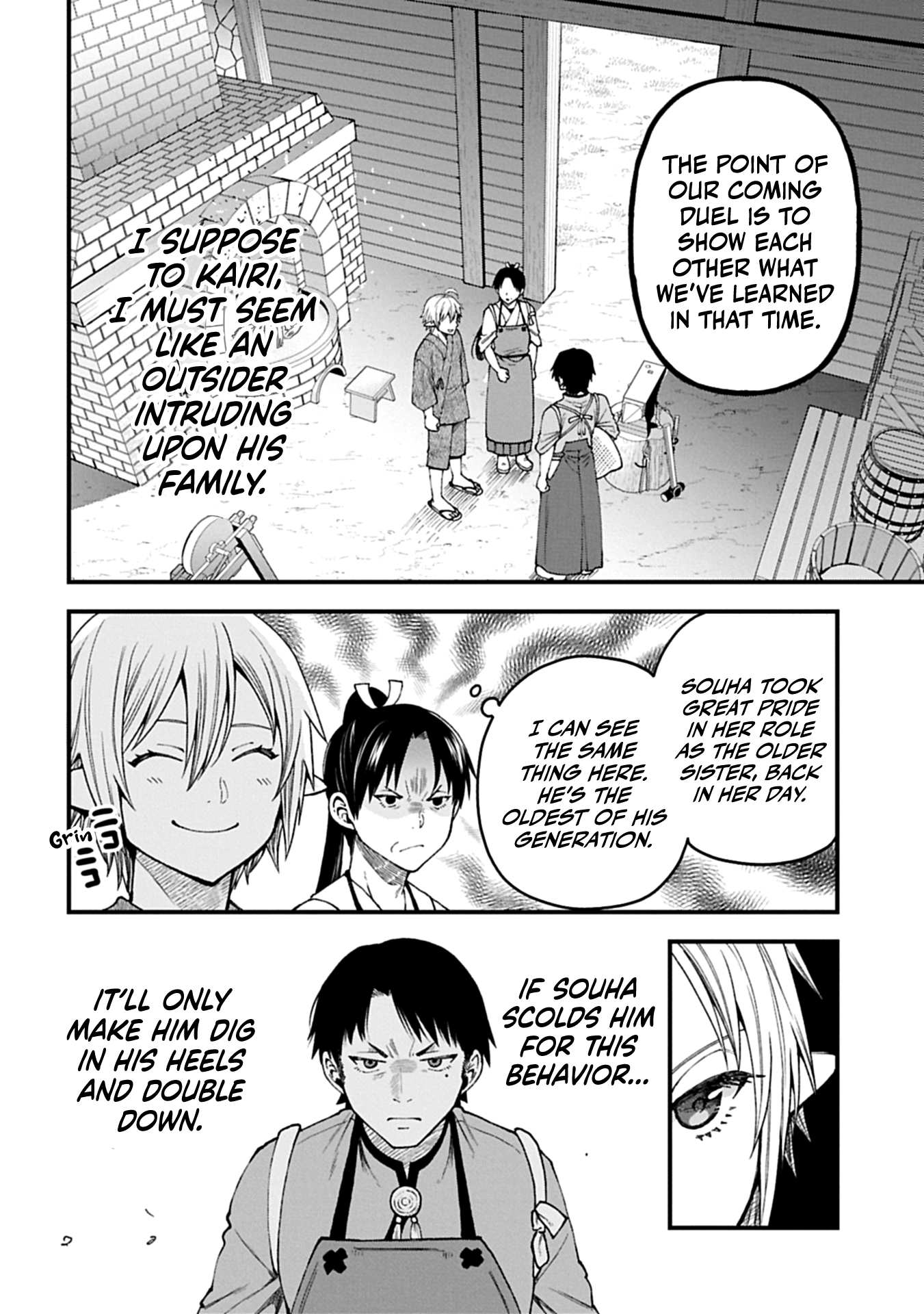 I was Reborn and Became a High Elf, but I Got Tired of My Slow Life after 120 Years Chapter 41 page 17 - 