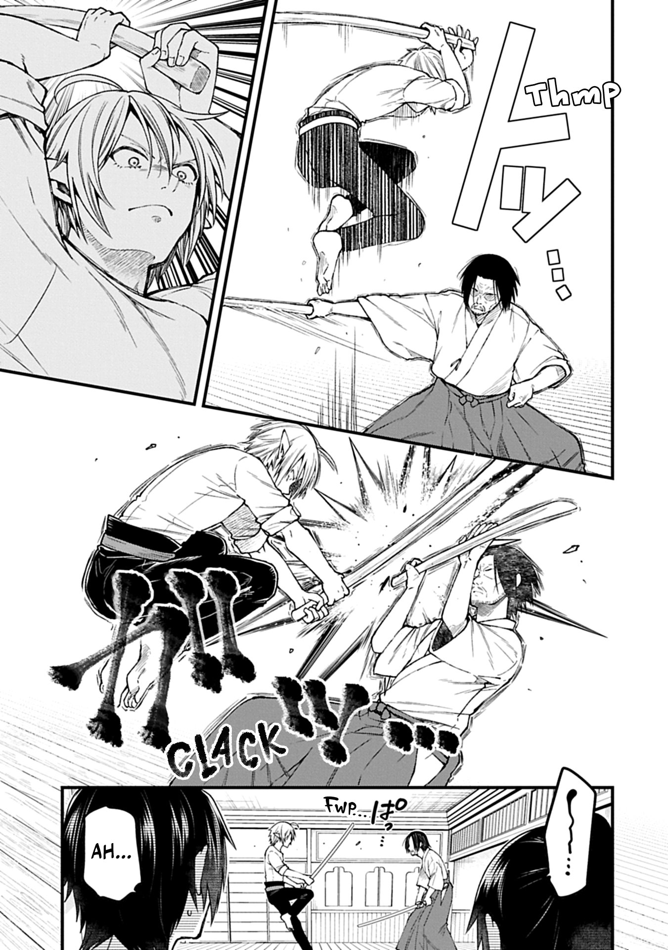 I was Reborn and Became a High Elf, but I Got Tired of My Slow Life after 120 Years Chapter 41 page 22 - 