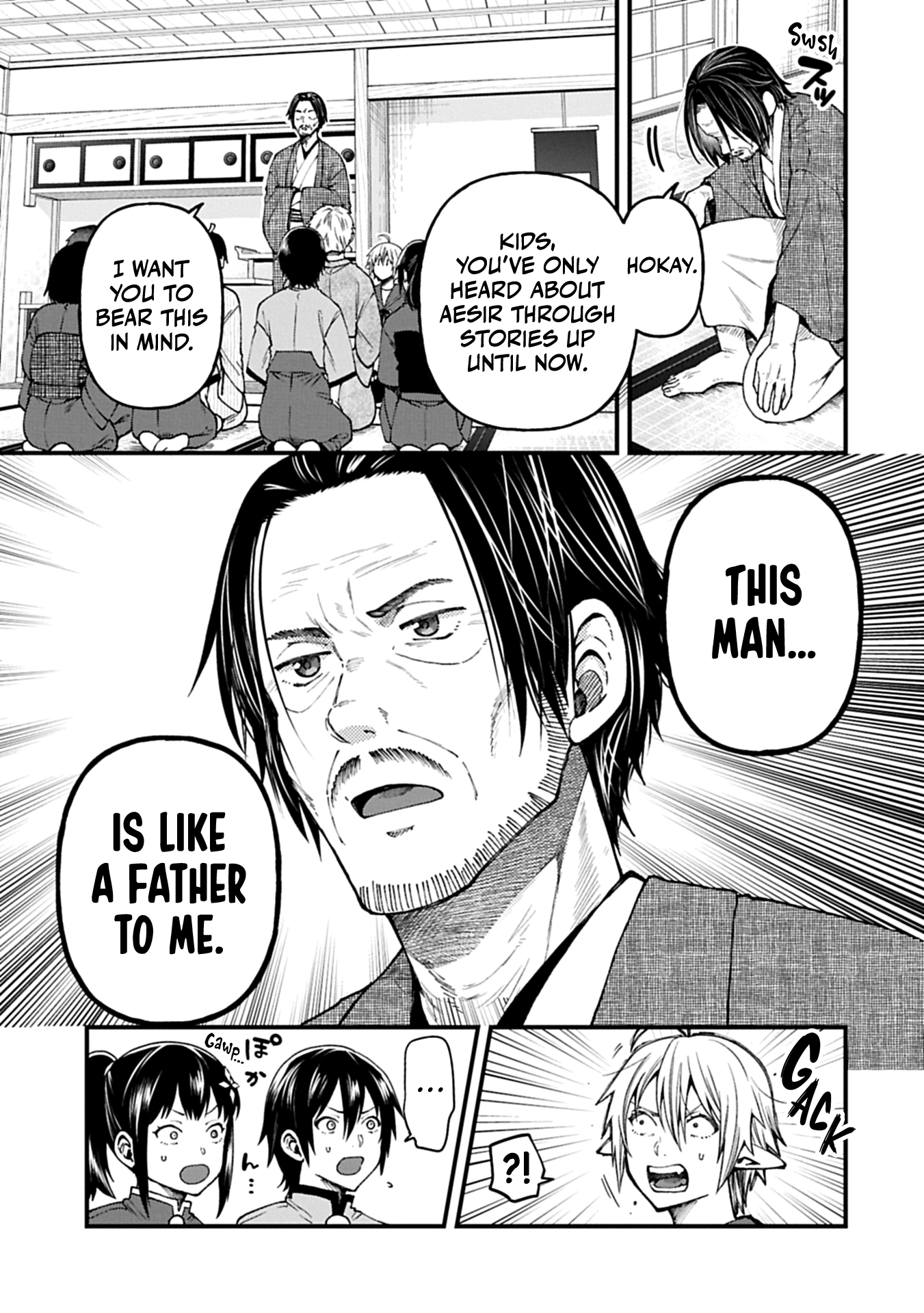 I was Reborn and Became a High Elf, but I Got Tired of My Slow Life after 120 Years Chapter 41 page 6 - 