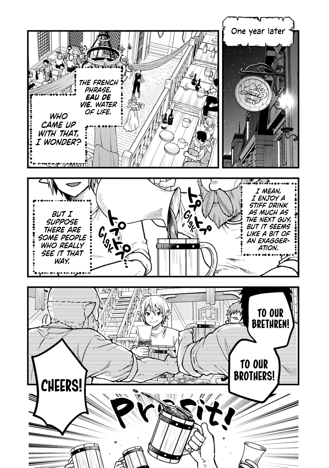 I was Reborn and Became a High Elf, but I Got Tired of My Slow Life after 120 Years Chapter 42 page 16 - 