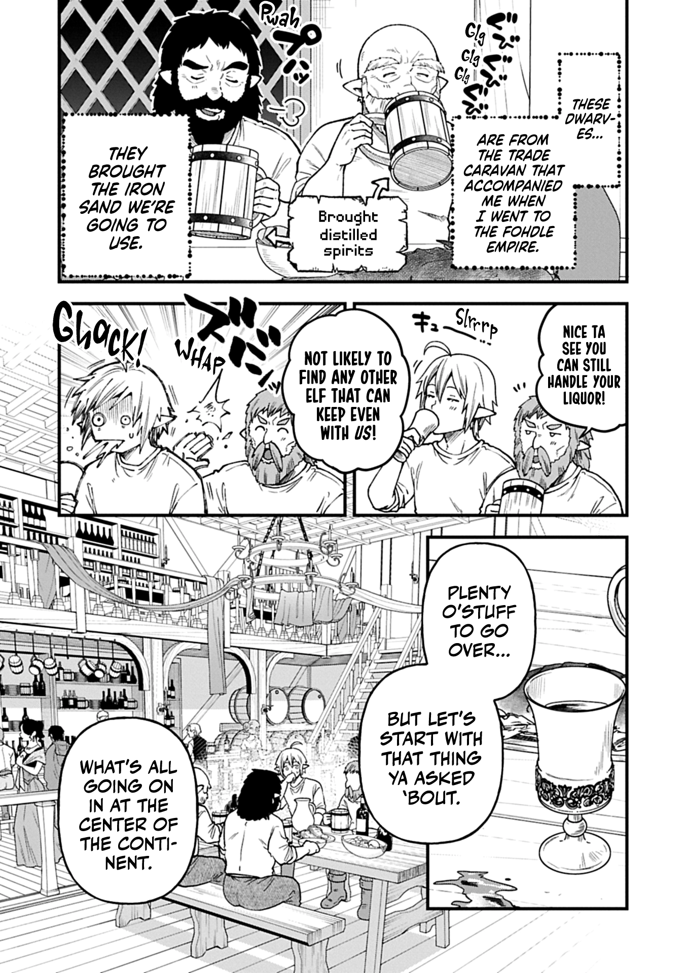 I was Reborn and Became a High Elf, but I Got Tired of My Slow Life after 120 Years Chapter 42 page 17 - 