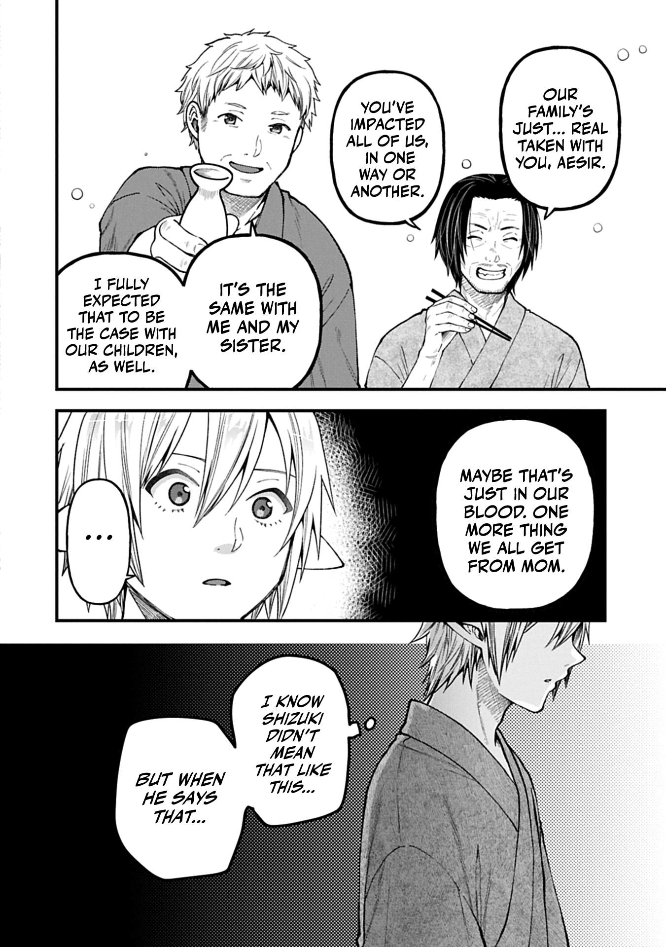 I was Reborn and Became a High Elf, but I Got Tired of My Slow Life after 120 Years Chapter 42 page 3 - 