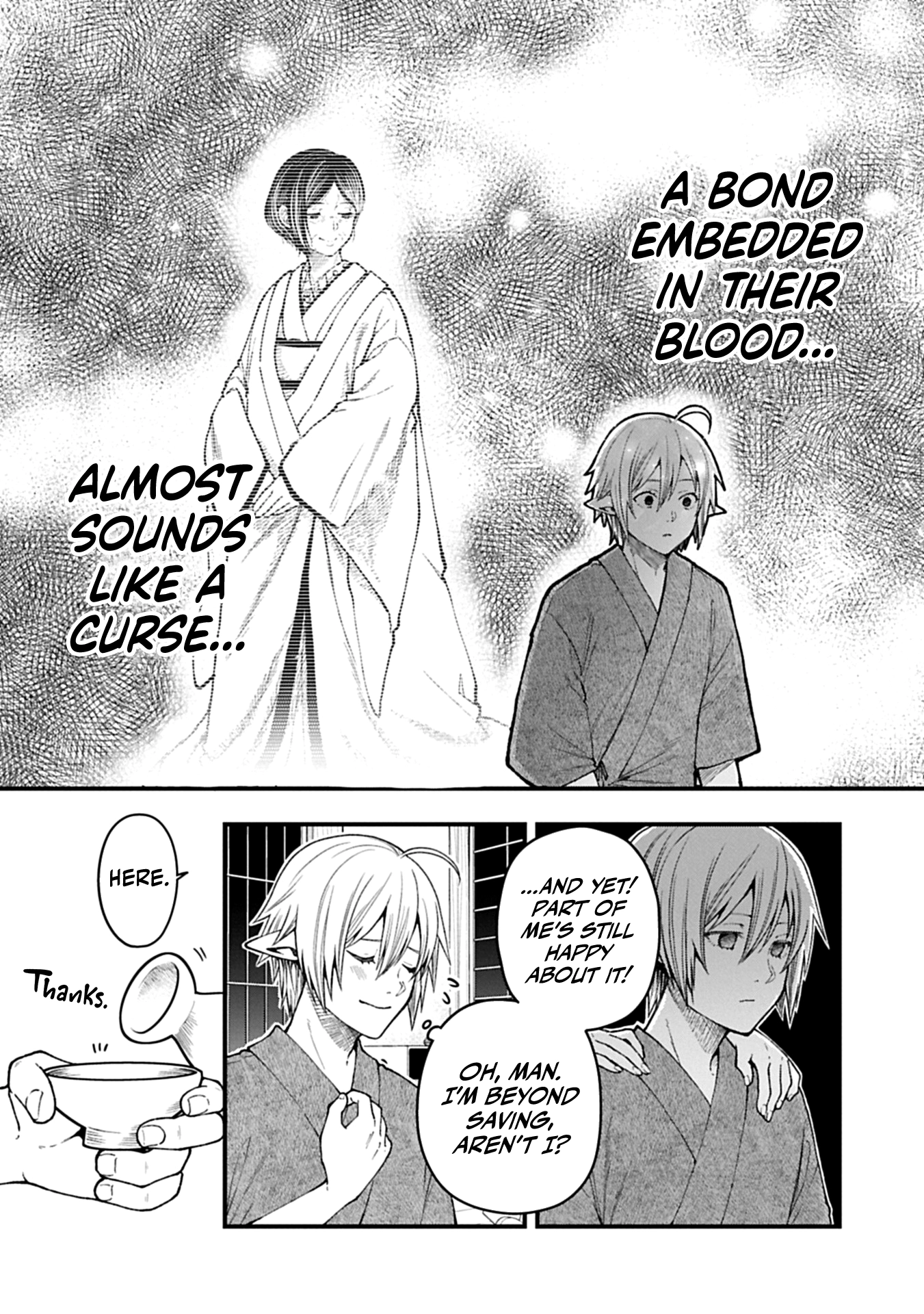 I was Reborn and Became a High Elf, but I Got Tired of My Slow Life after 120 Years Chapter 42 page 4 - 