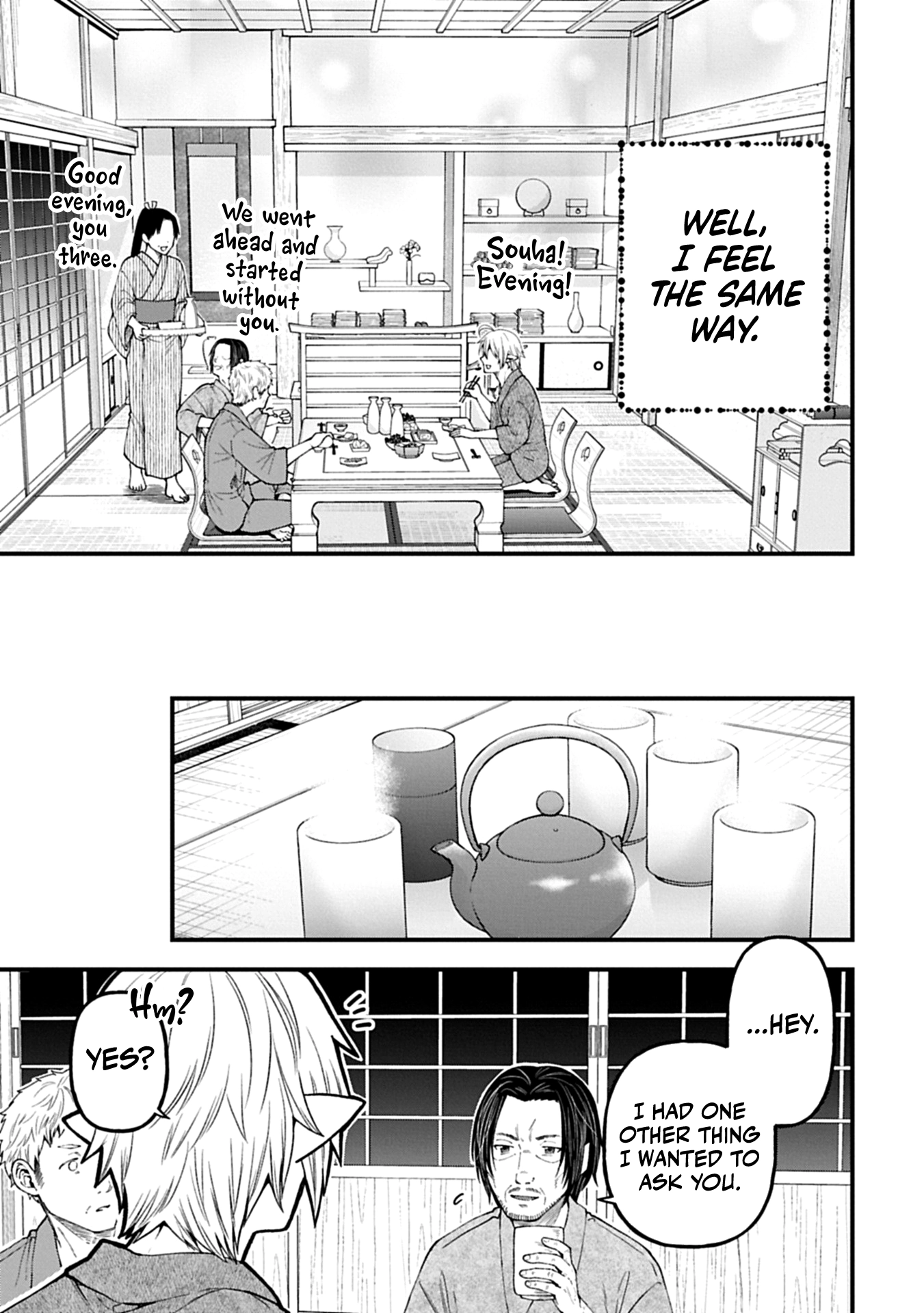 I was Reborn and Became a High Elf, but I Got Tired of My Slow Life after 120 Years Chapter 42 page 6 - 