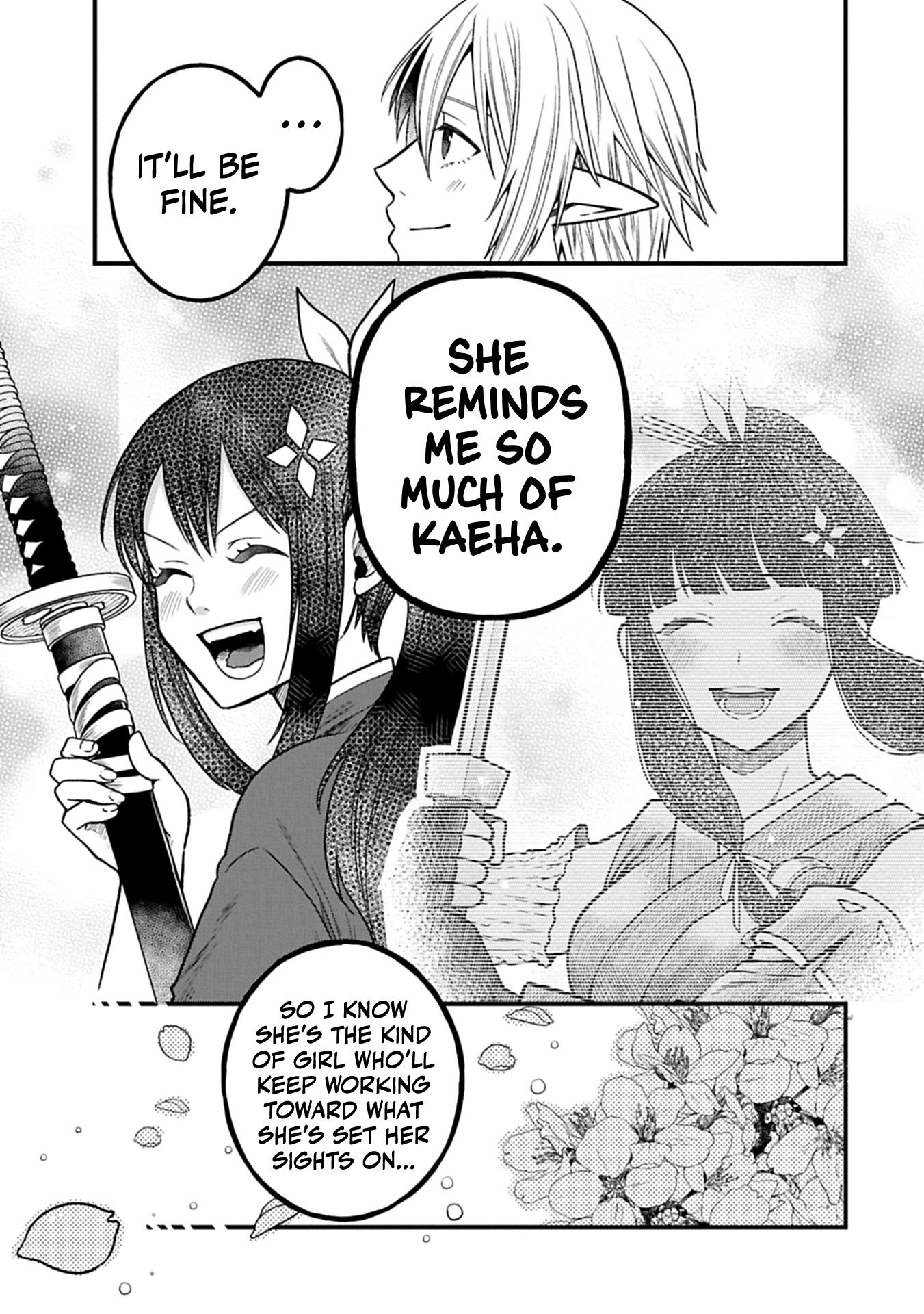 I was Reborn and Became a High Elf, but I Got Tired of My Slow Life after 120 Years Chapter 43 page 16 - 