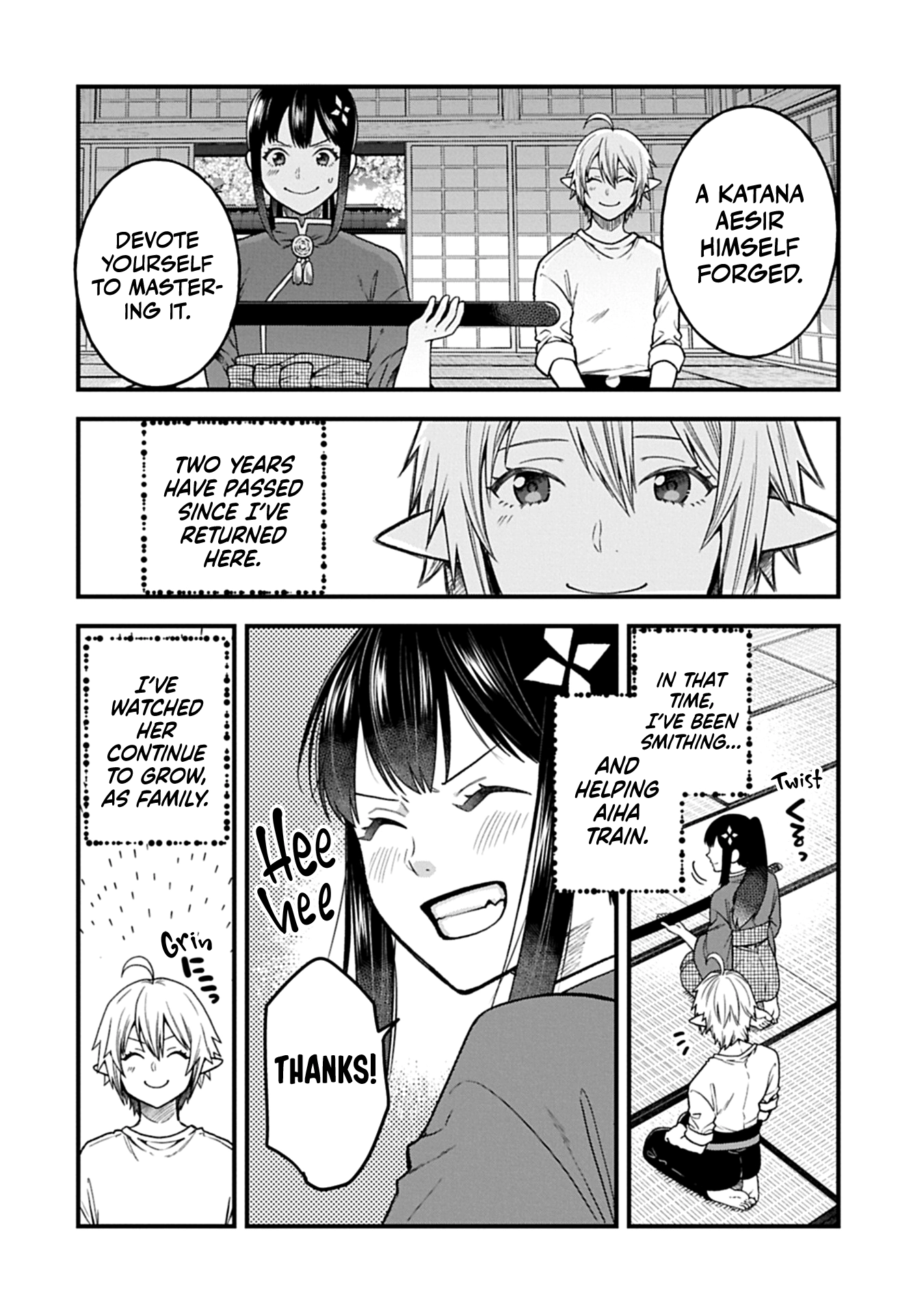 I was Reborn and Became a High Elf, but I Got Tired of My Slow Life after 120 Years Chapter 43 page 3 - 