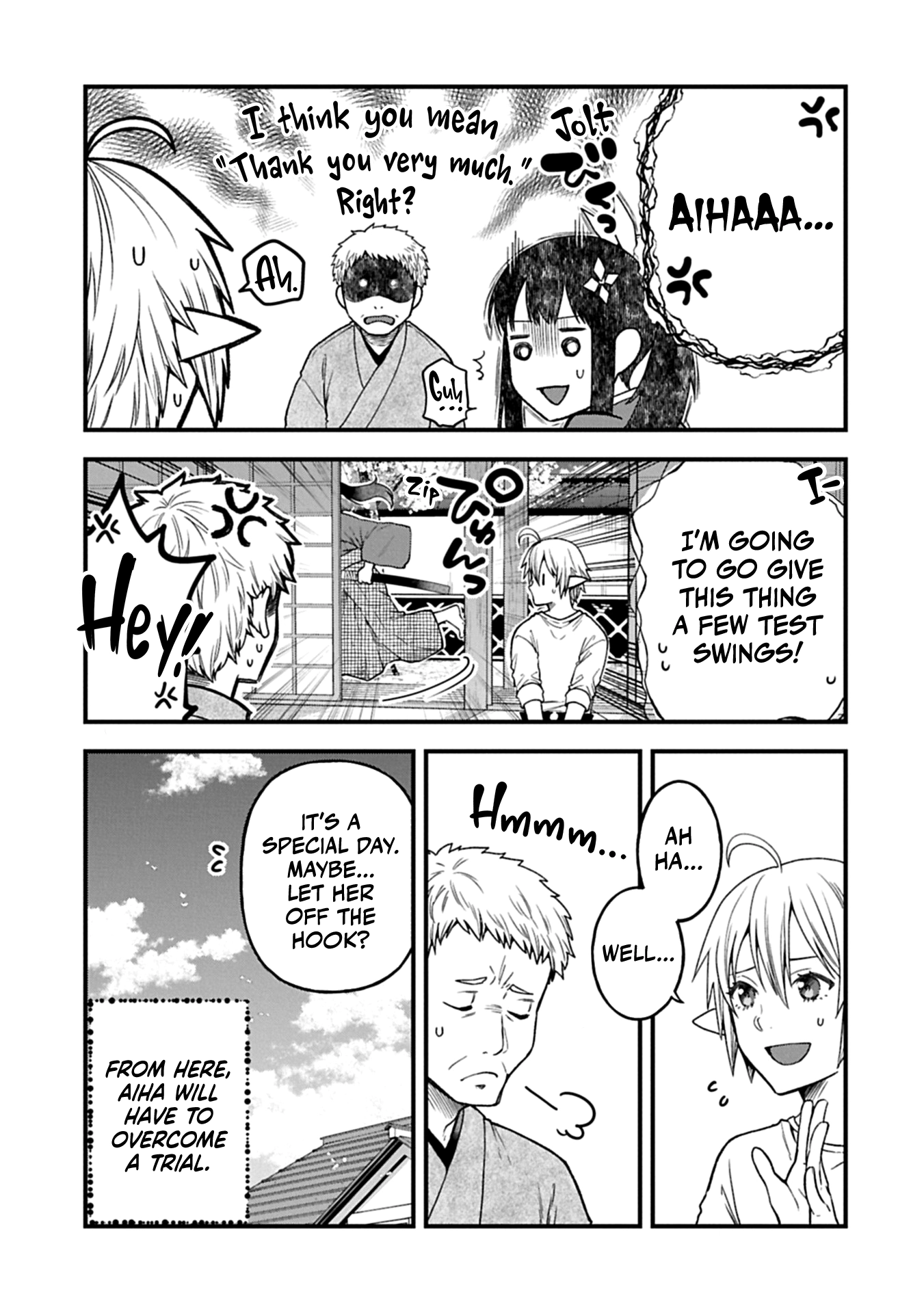 I was Reborn and Became a High Elf, but I Got Tired of My Slow Life after 120 Years Chapter 43 page 4 - 