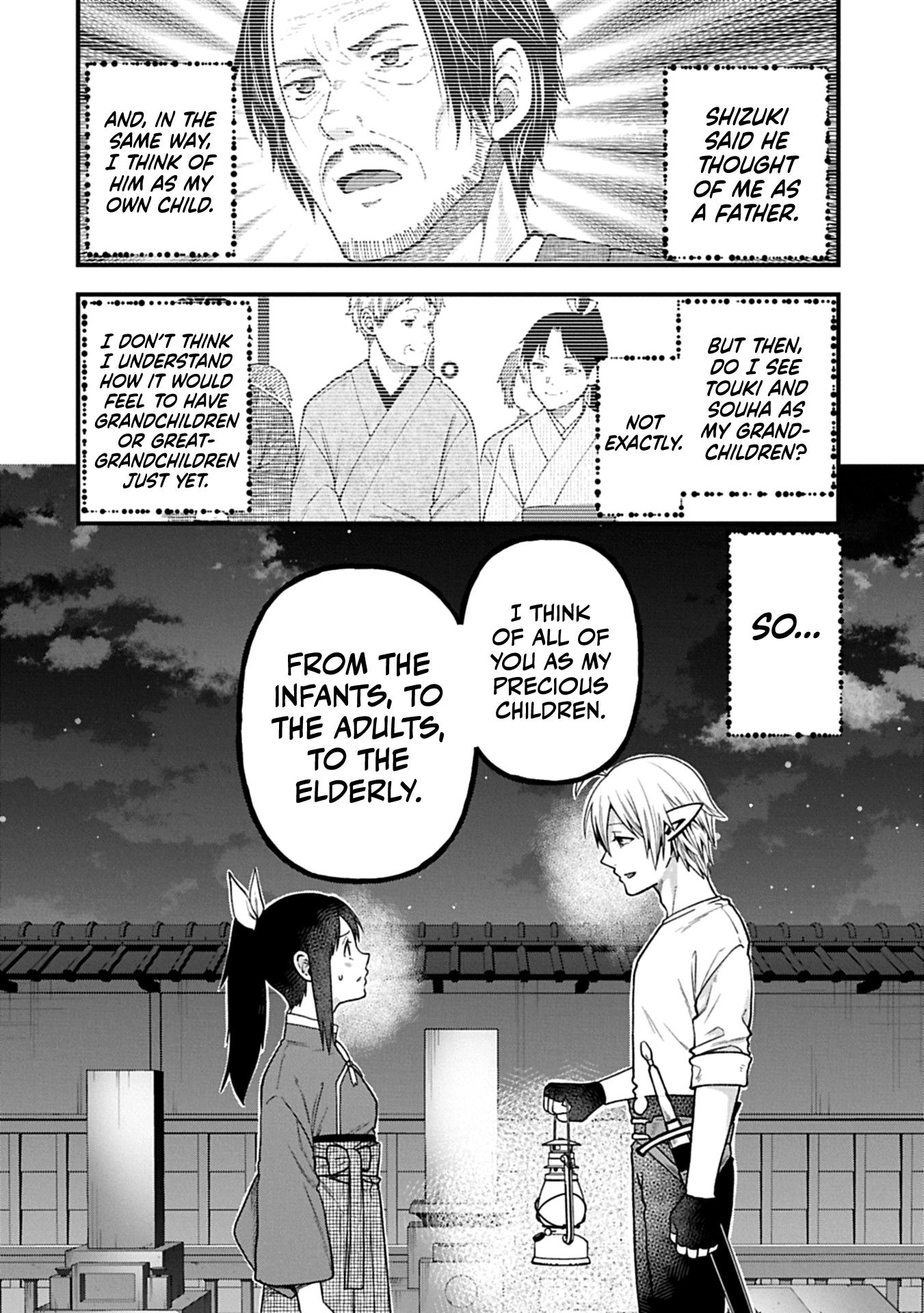 I was Reborn and Became a High Elf, but I Got Tired of My Slow Life after 120 Years Chapter 43 page 31 - 