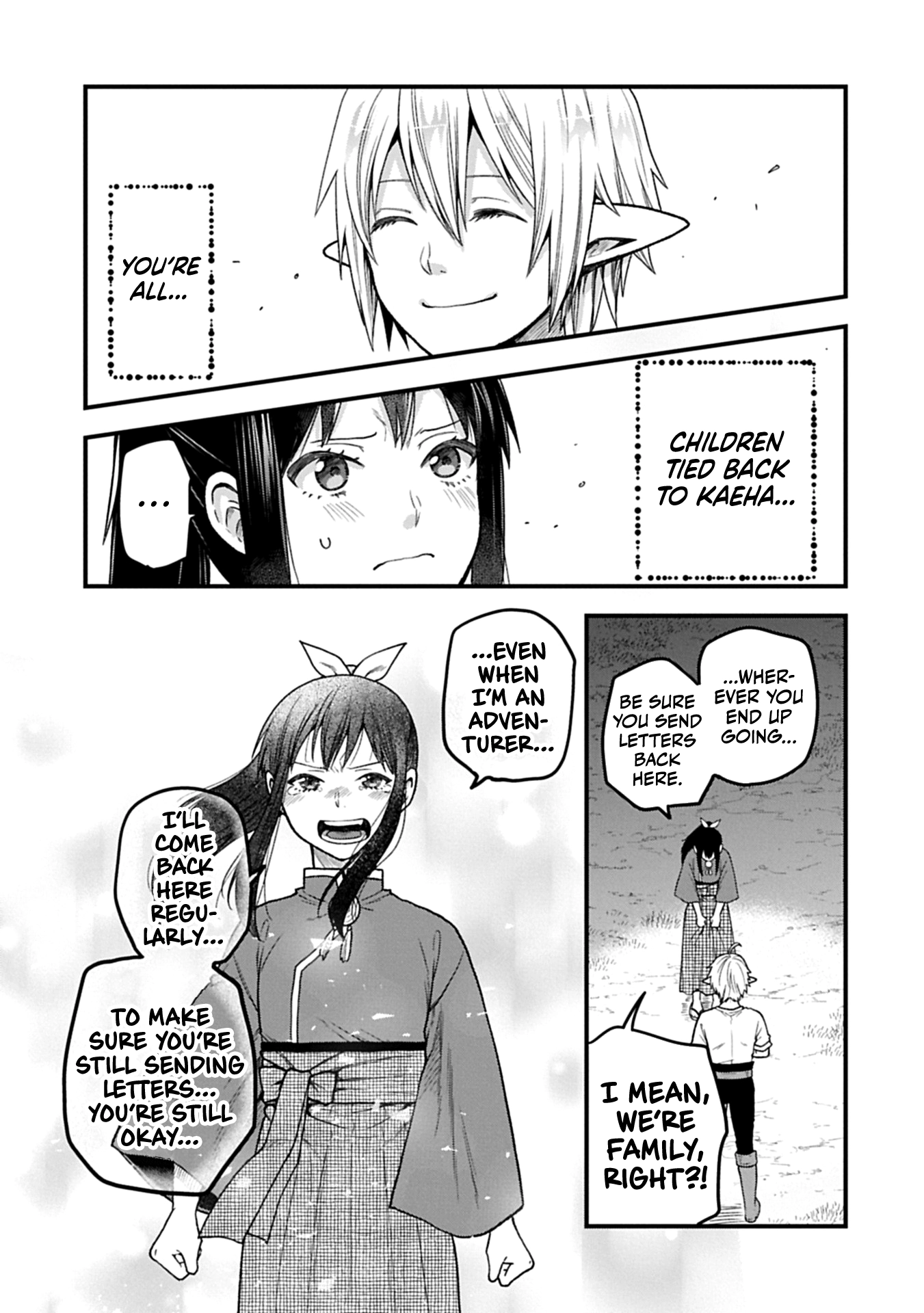I was Reborn and Became a High Elf, but I Got Tired of My Slow Life after 120 Years Chapter 43 page 32 - 
