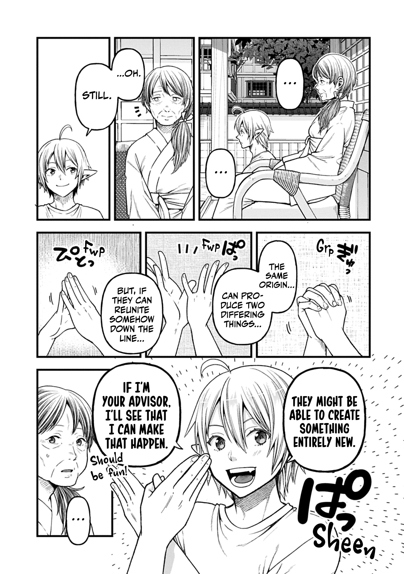 I was Reborn and Became a High Elf, but I Got Tired of My Slow Life after 120 Years Chapter 44 page 10 - 