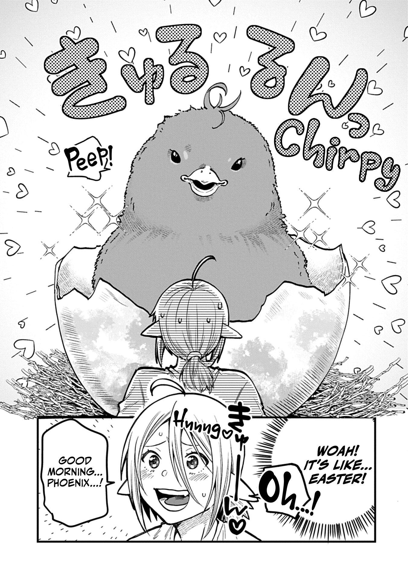 I was Reborn and Became a High Elf, but I Got Tired of My Slow Life after 120 Years Chapter 45 page 32 - 